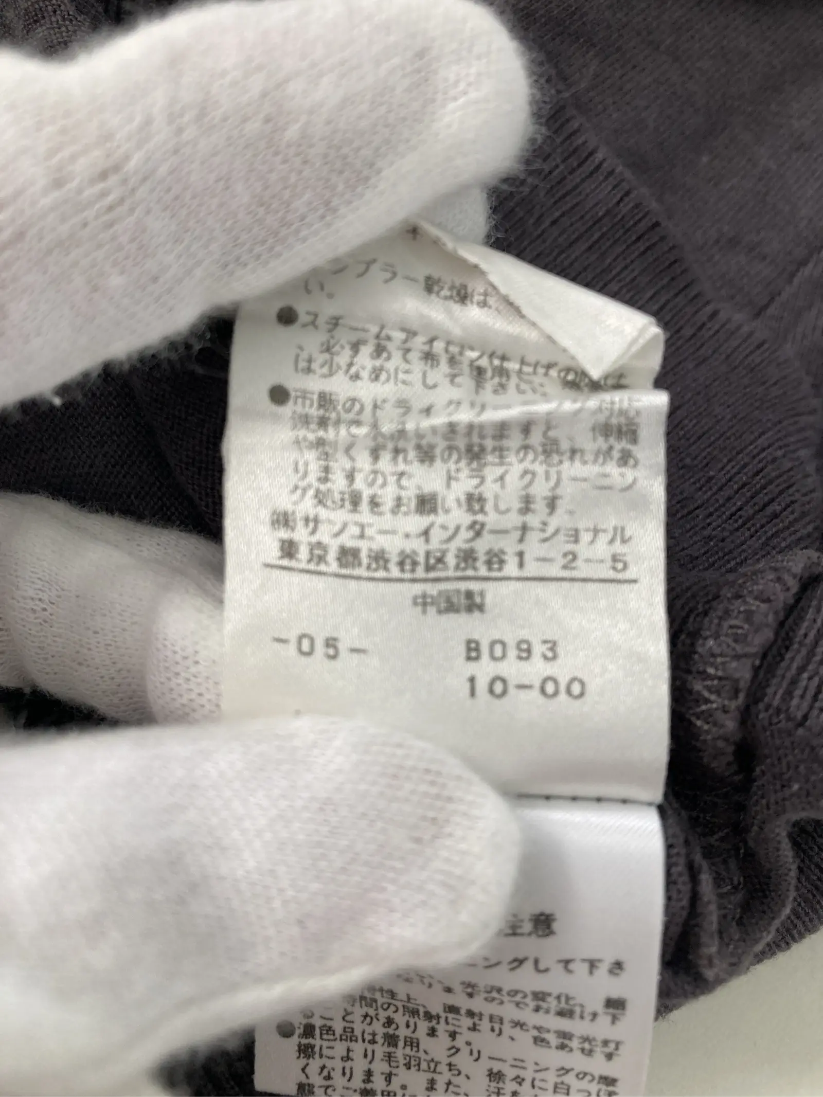 https://r2-worker.digdig.jp/product/ee2fcf93-179b-4c43-b552-788227aaa22c/8135f116-e446-42de-b54e-4da230838d41