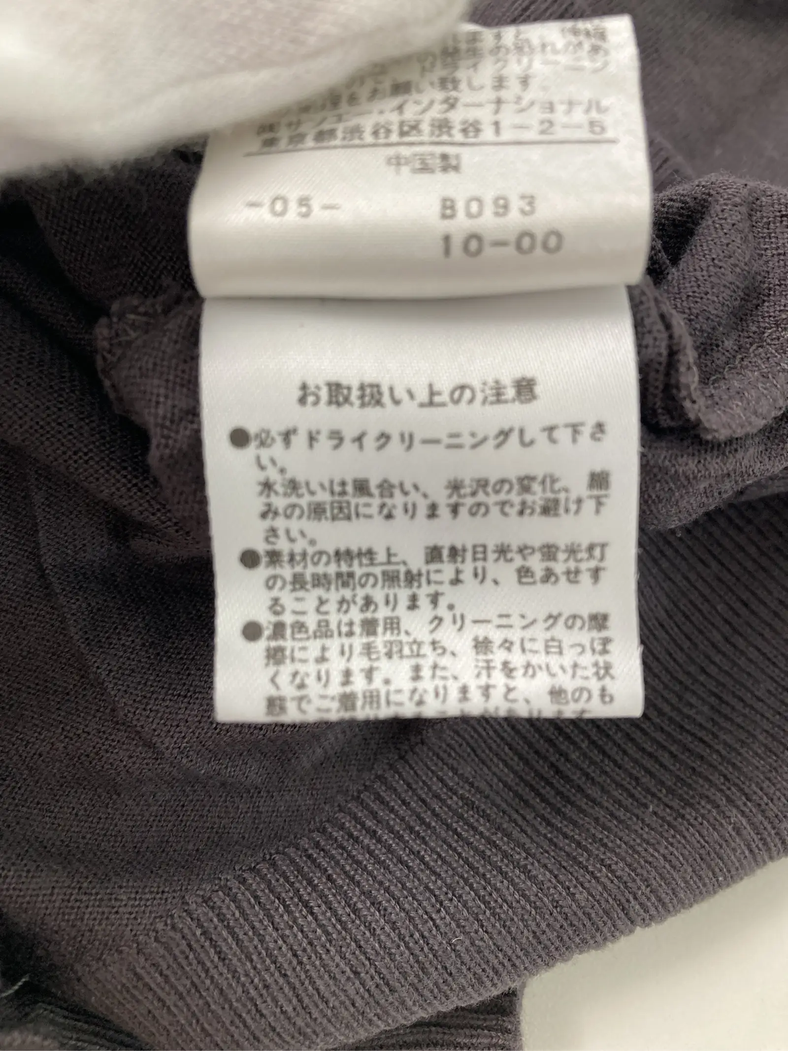 https://r2-worker.digdig.jp/product/ee2fcf93-179b-4c43-b552-788227aaa22c/87d0b64c-4435-4e50-9ef1-6b98c9ad6237