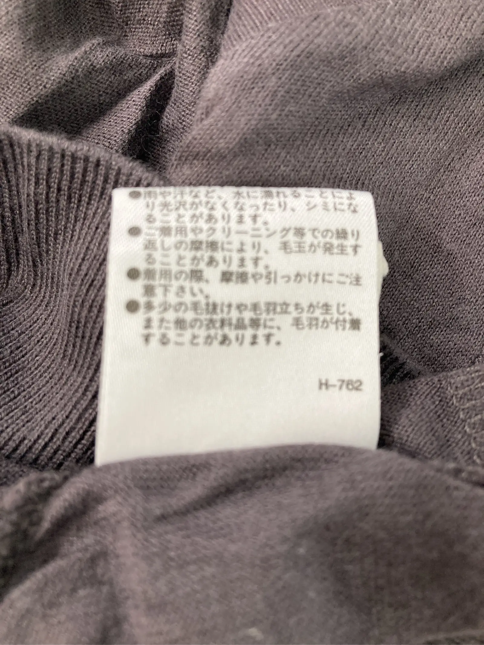 https://r2-worker.digdig.jp/product/ee2fcf93-179b-4c43-b552-788227aaa22c/9c6d10b7-d322-47e4-86b4-632b6660df28