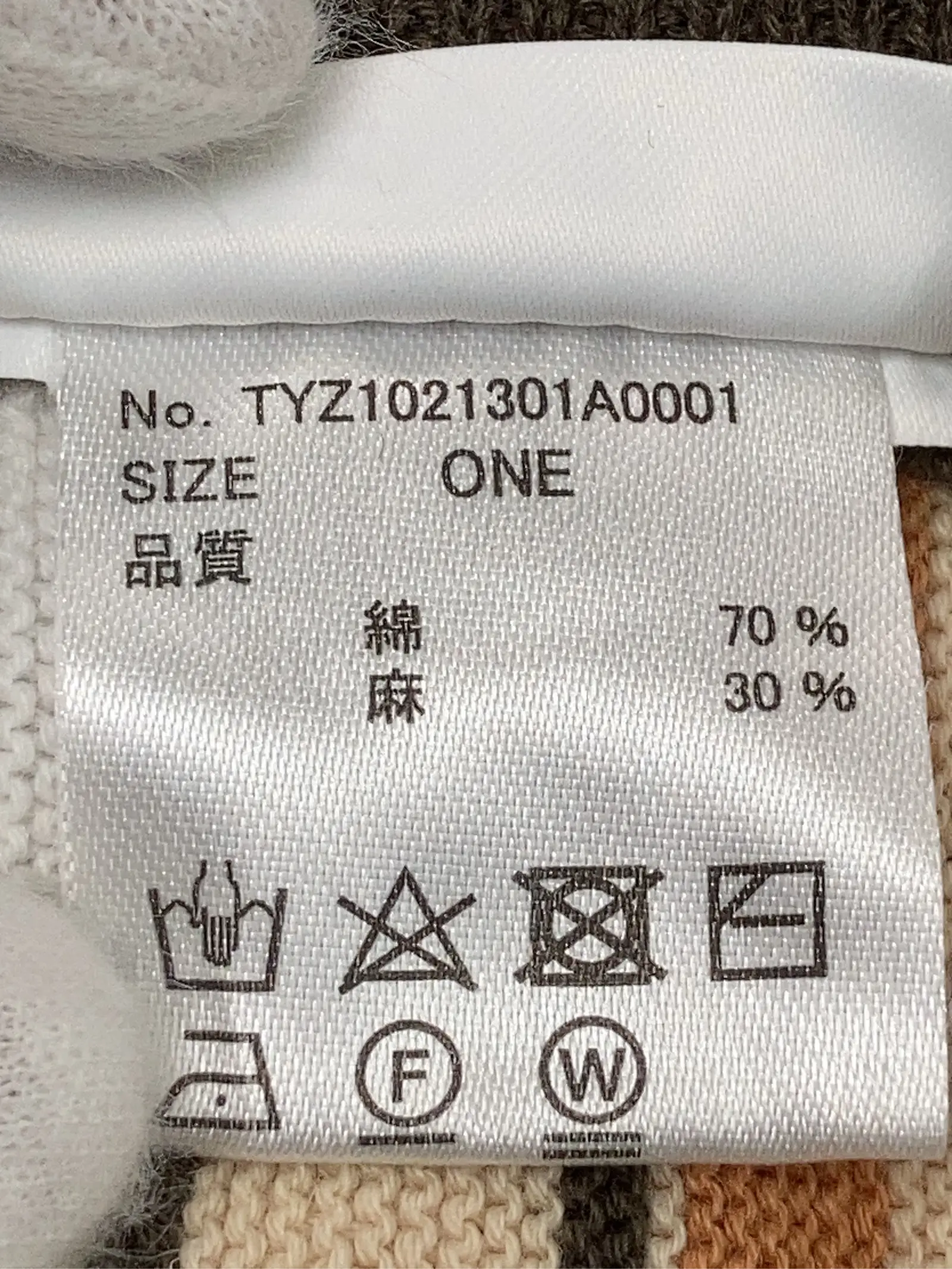 https://r2-worker.digdig.jp/product/ee30a521-55c5-4198-91ae-032356b0dff9/3fdd2ce3-7905-4c1f-b3c3-ef70a33f22f9