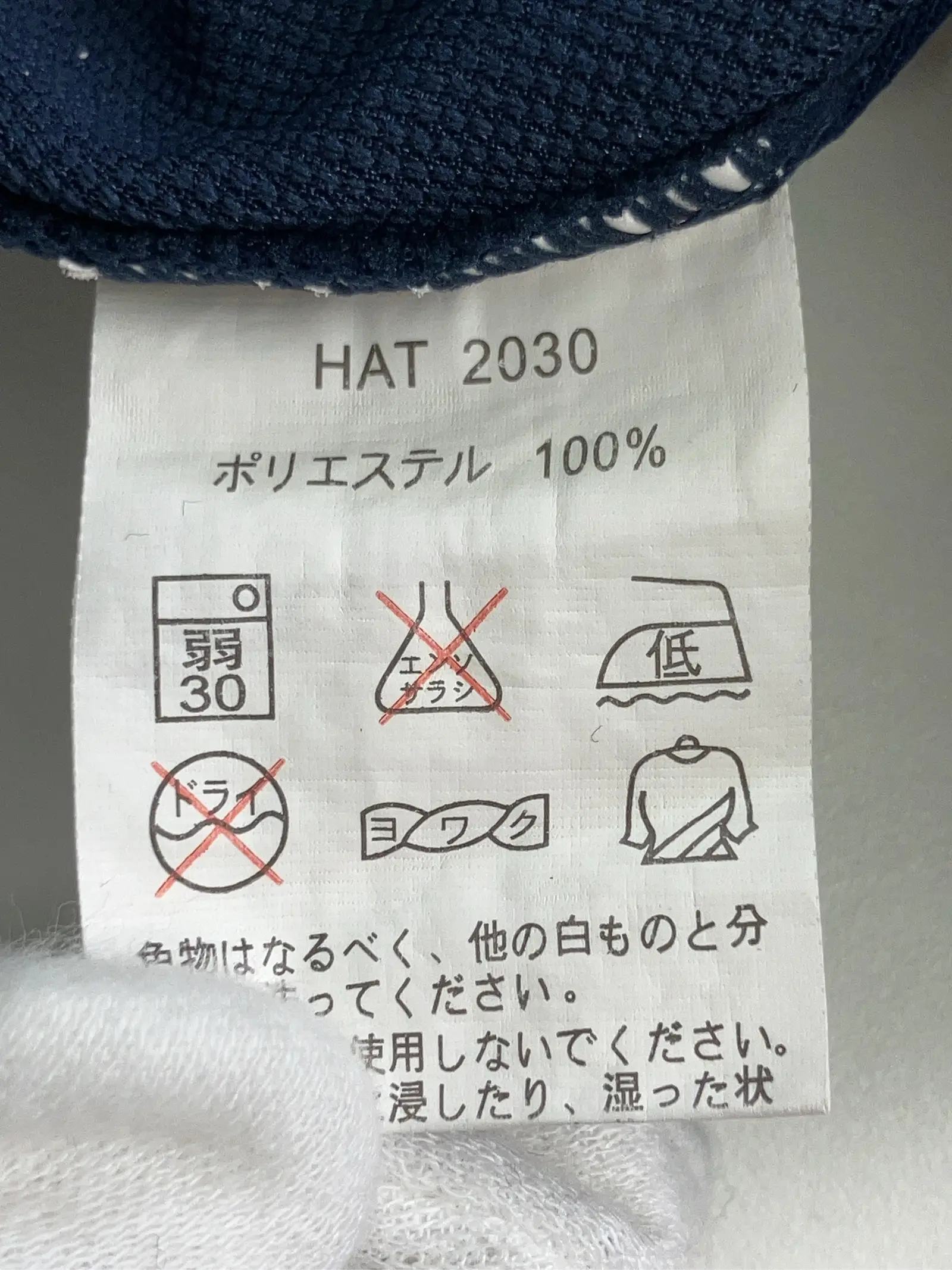 https://r2-worker.digdig.jp/product/ee318413-3e4a-4784-b13a-1e41ded1a709/9b76cb1e-d2bc-41c8-9643-1dbb6c3a25ba