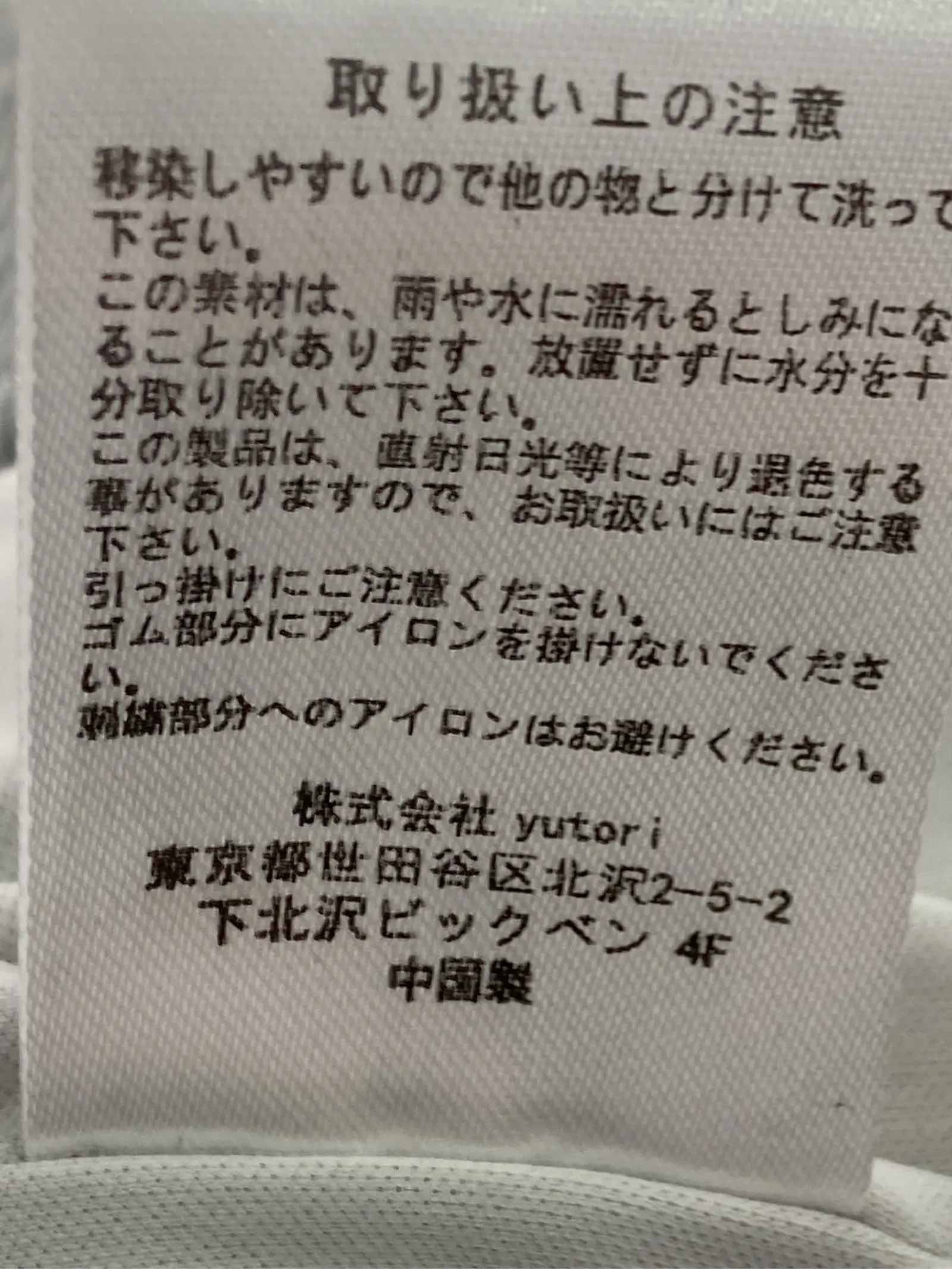 https://r2-worker.digdig.jp/product/ee329f26-e99c-4a9b-b1f3-1ee8e4264296/35ca3b25-43c6-460b-a363-8f2ecc2699be