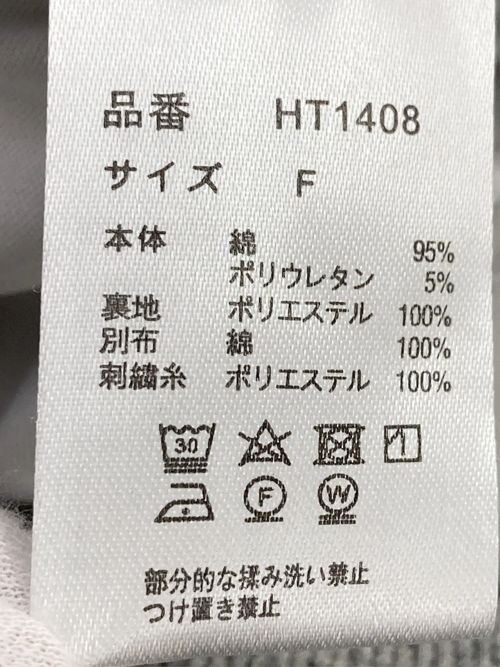 https://r2-worker.digdig.jp/product/ee329f26-e99c-4a9b-b1f3-1ee8e4264296/bc0bbedc-85dc-4c31-9dbe-93f86aa90e1e
