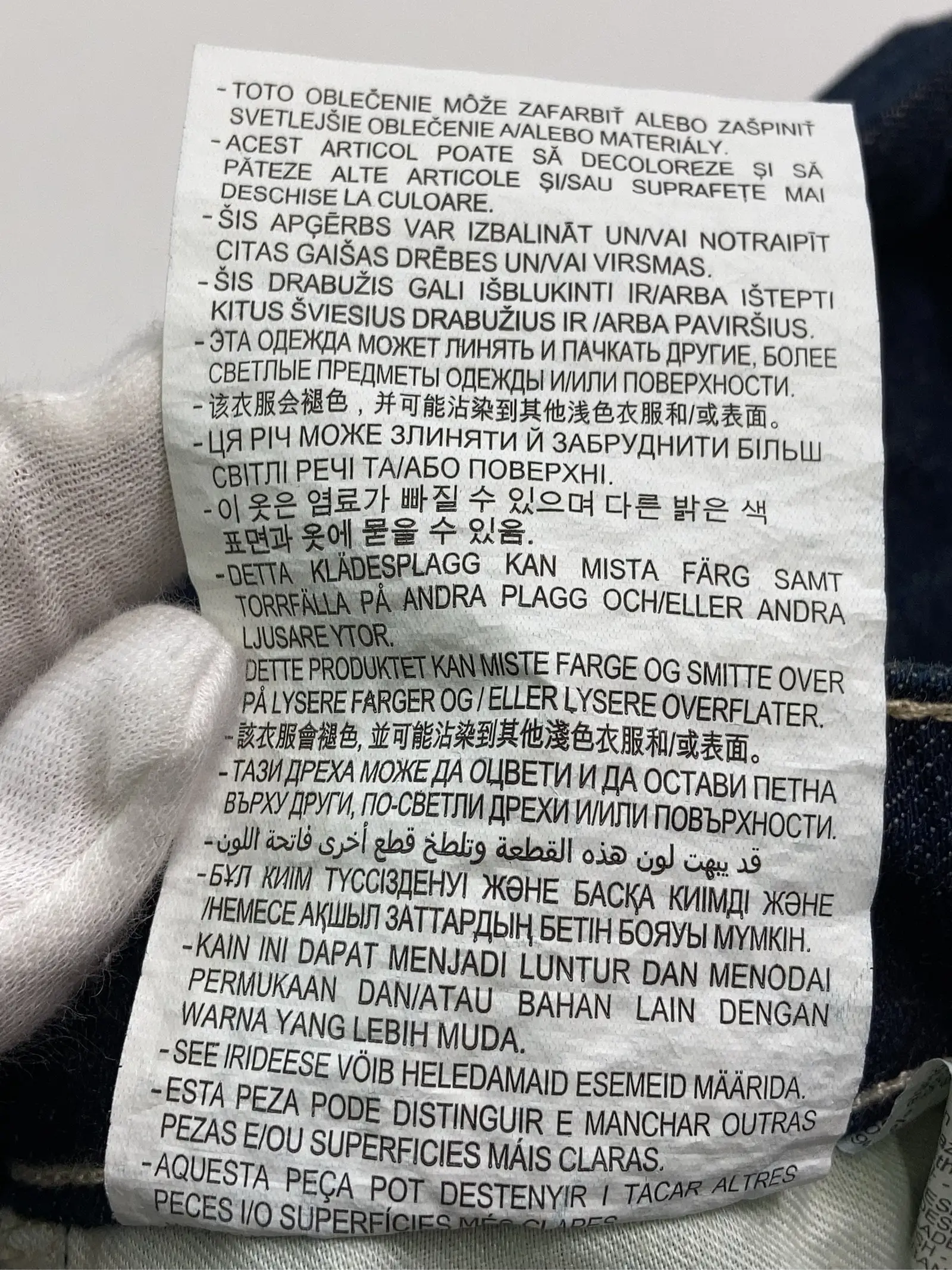 https://r2-worker.digdig.jp/product/ee330afe-b0b7-4833-bc80-88e10115ed83/4f2548fe-a535-4d75-8027-75dacad45cc3