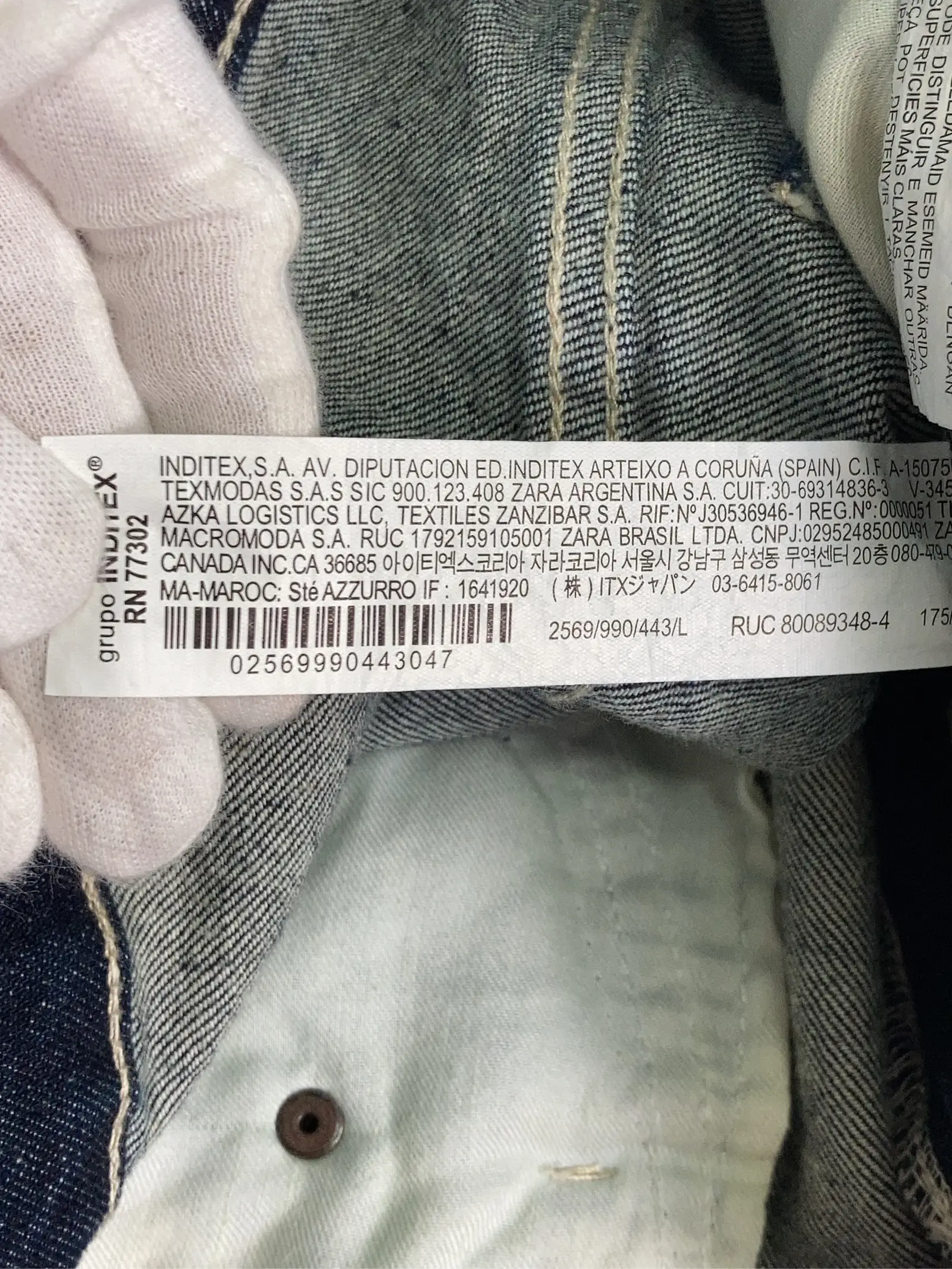 https://r2-worker.digdig.jp/product/ee330afe-b0b7-4833-bc80-88e10115ed83/dbb7a2c3-786c-4172-a48f-4592d6dd79ee