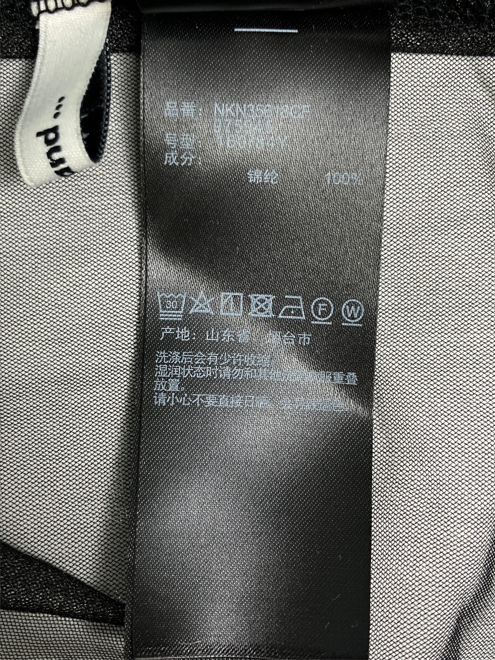https://r2-worker.digdig.jp/product/ee351c54-f957-4cd6-8ce2-debfc7aeed03/9ca09a41-5e7c-4653-8378-4cfef94b0aa6