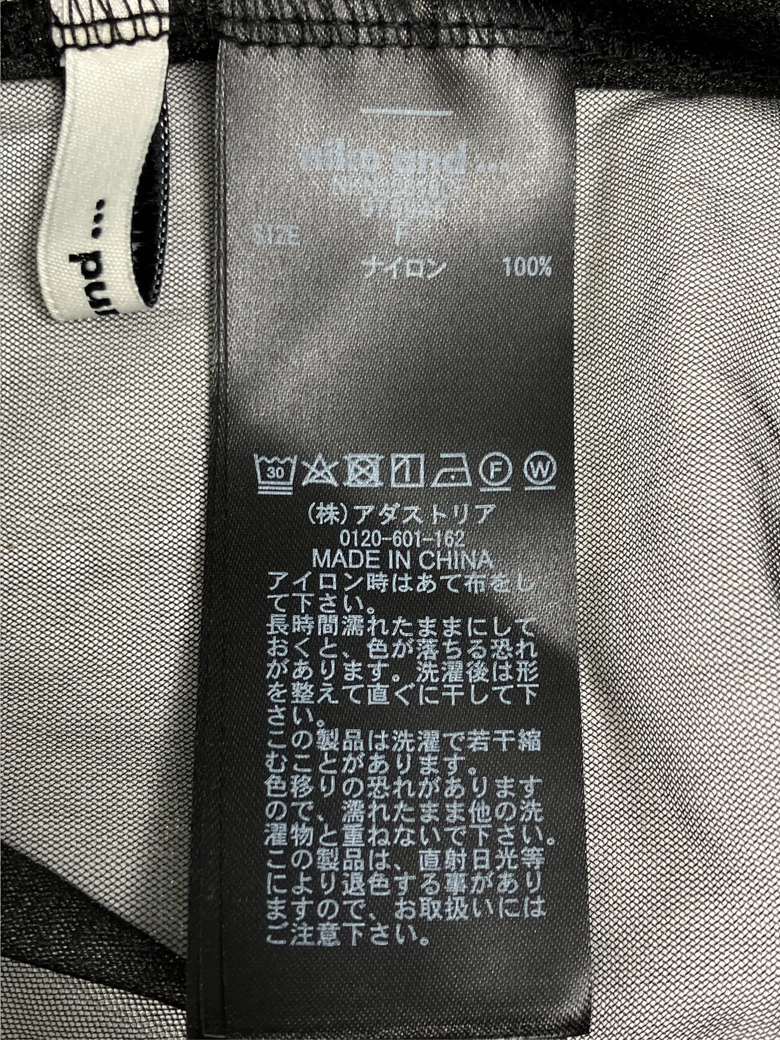 https://r2-worker.digdig.jp/product/ee351c54-f957-4cd6-8ce2-debfc7aeed03/f5aed0ba-c2f8-419f-b26d-2be207382b8f