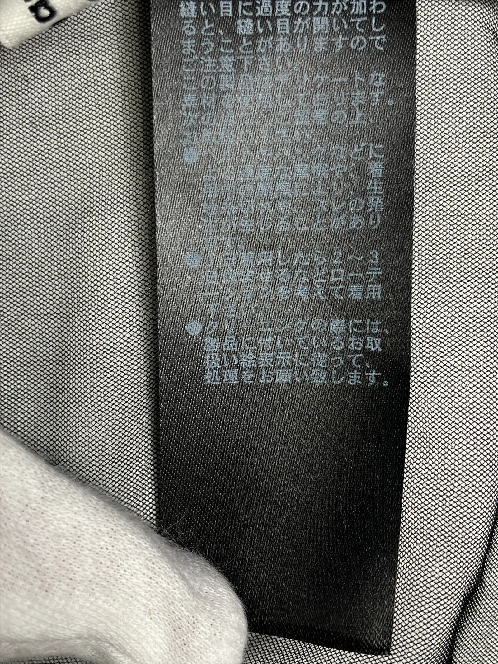https://r2-worker.digdig.jp/product/ee351c54-f957-4cd6-8ce2-debfc7aeed03/f5d8be8b-ada0-4852-a158-a5bcc184dd89