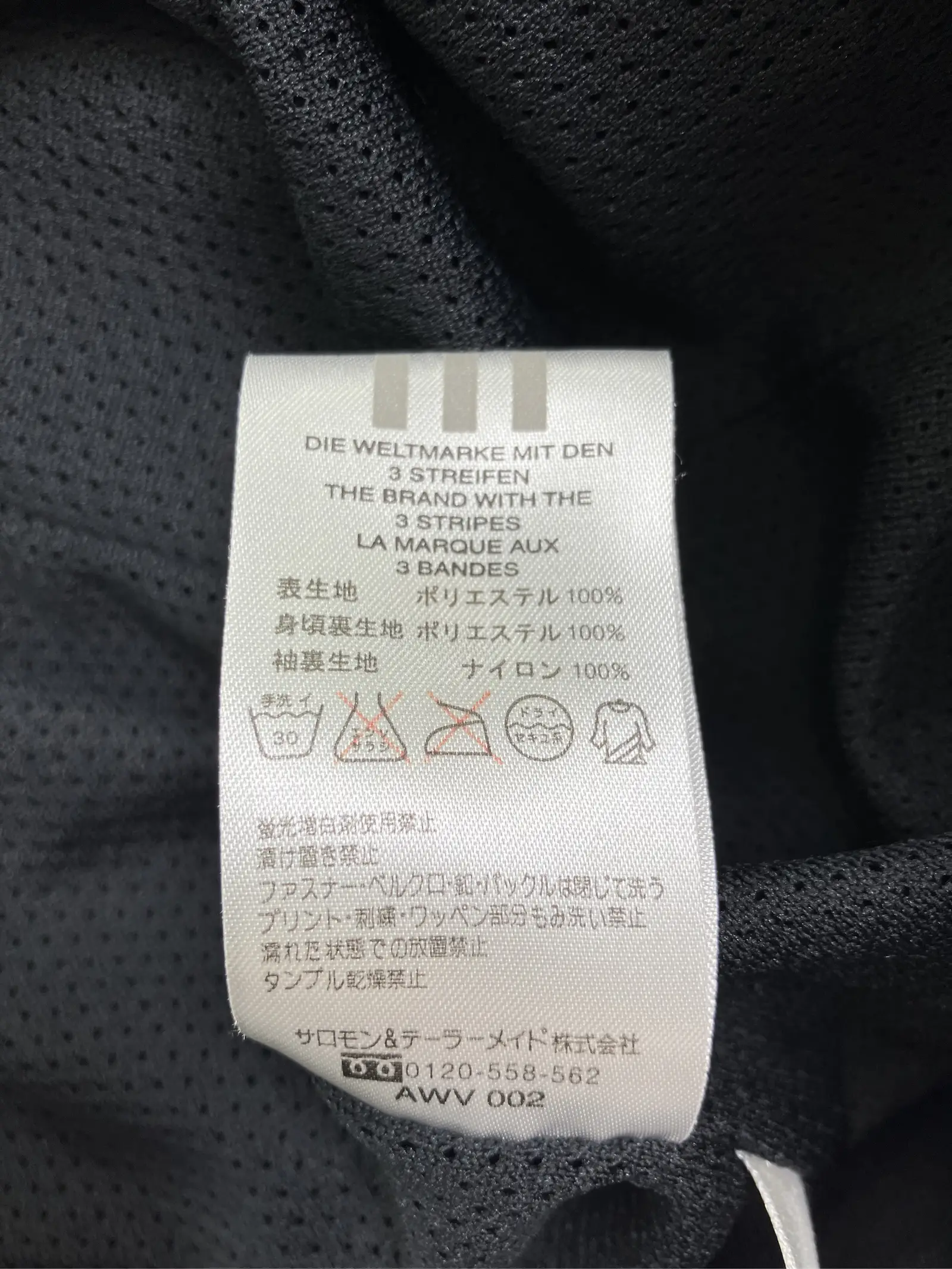 https://r2-worker.digdig.jp/product/ee352ea5-715f-4826-8628-32256981673c/9783e004-bf72-4697-bbd2-6c63195ed78f