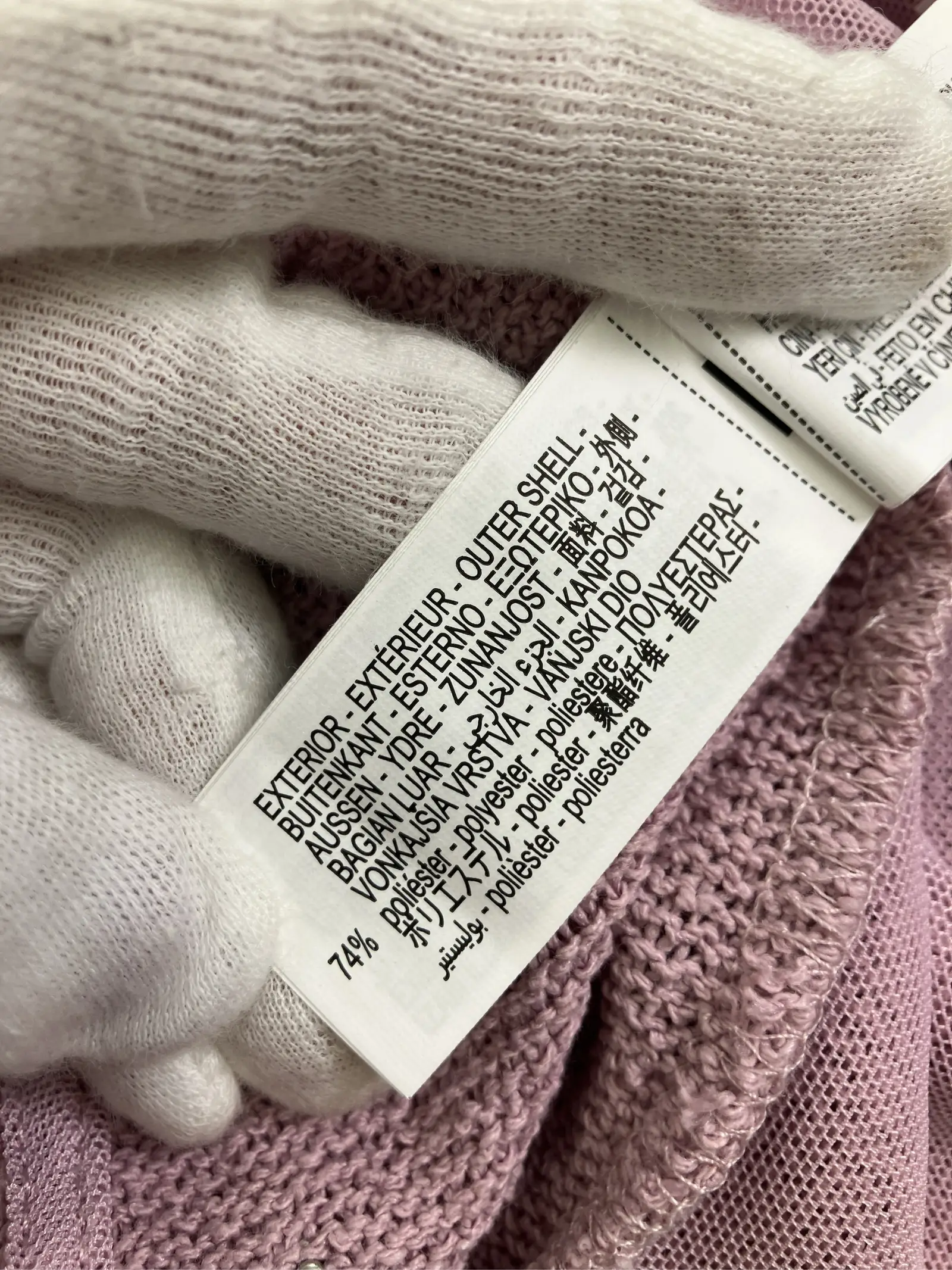 https://r2-worker.digdig.jp/product/ee354de6-e950-4ecb-aa31-72294569ec76/47f0be39-bb3a-4c52-9b49-bfcad6b1c0fd