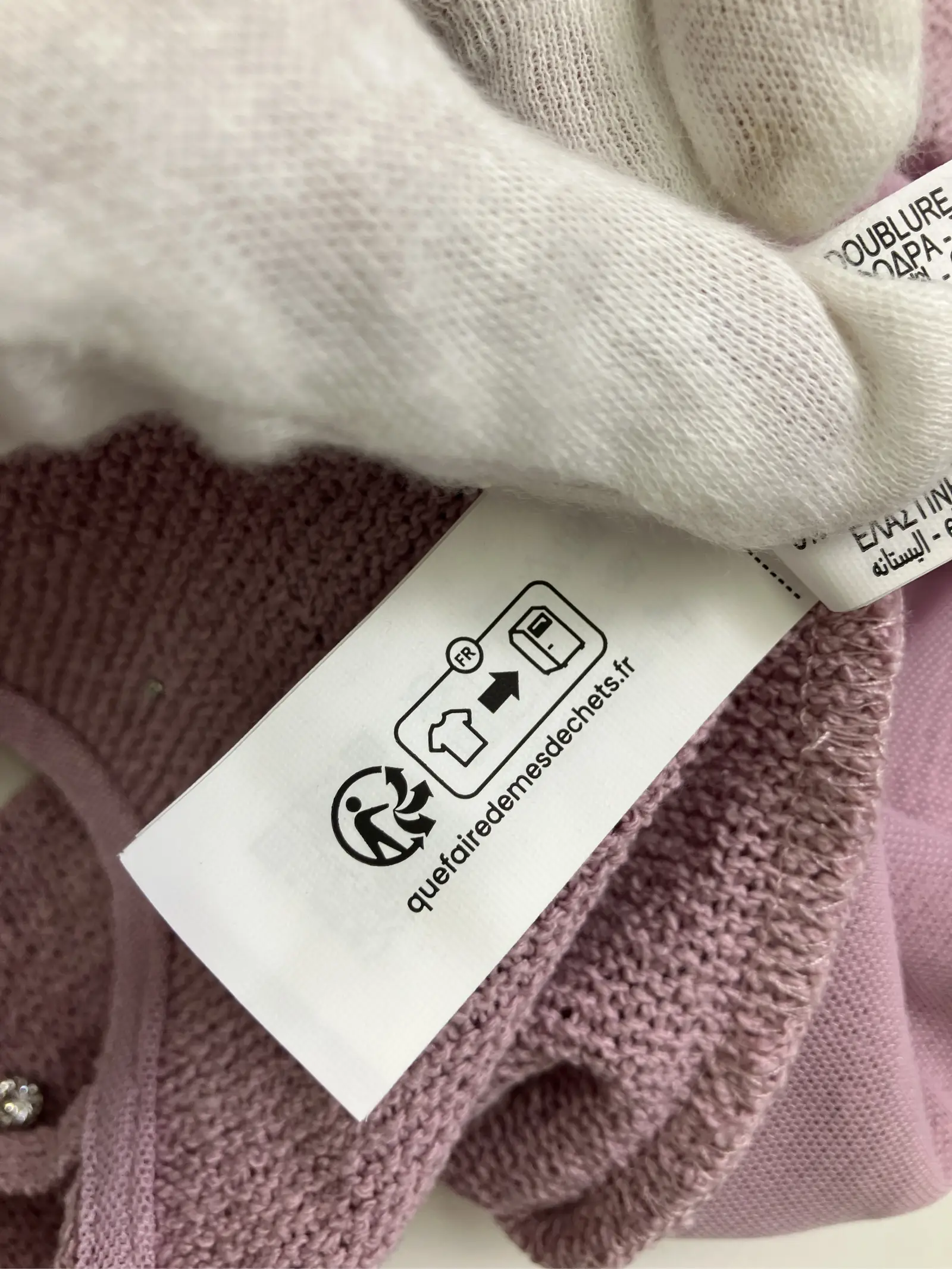 https://r2-worker.digdig.jp/product/ee354de6-e950-4ecb-aa31-72294569ec76/4c3c11e2-ae29-40ef-99f5-d94e66dcdf2a