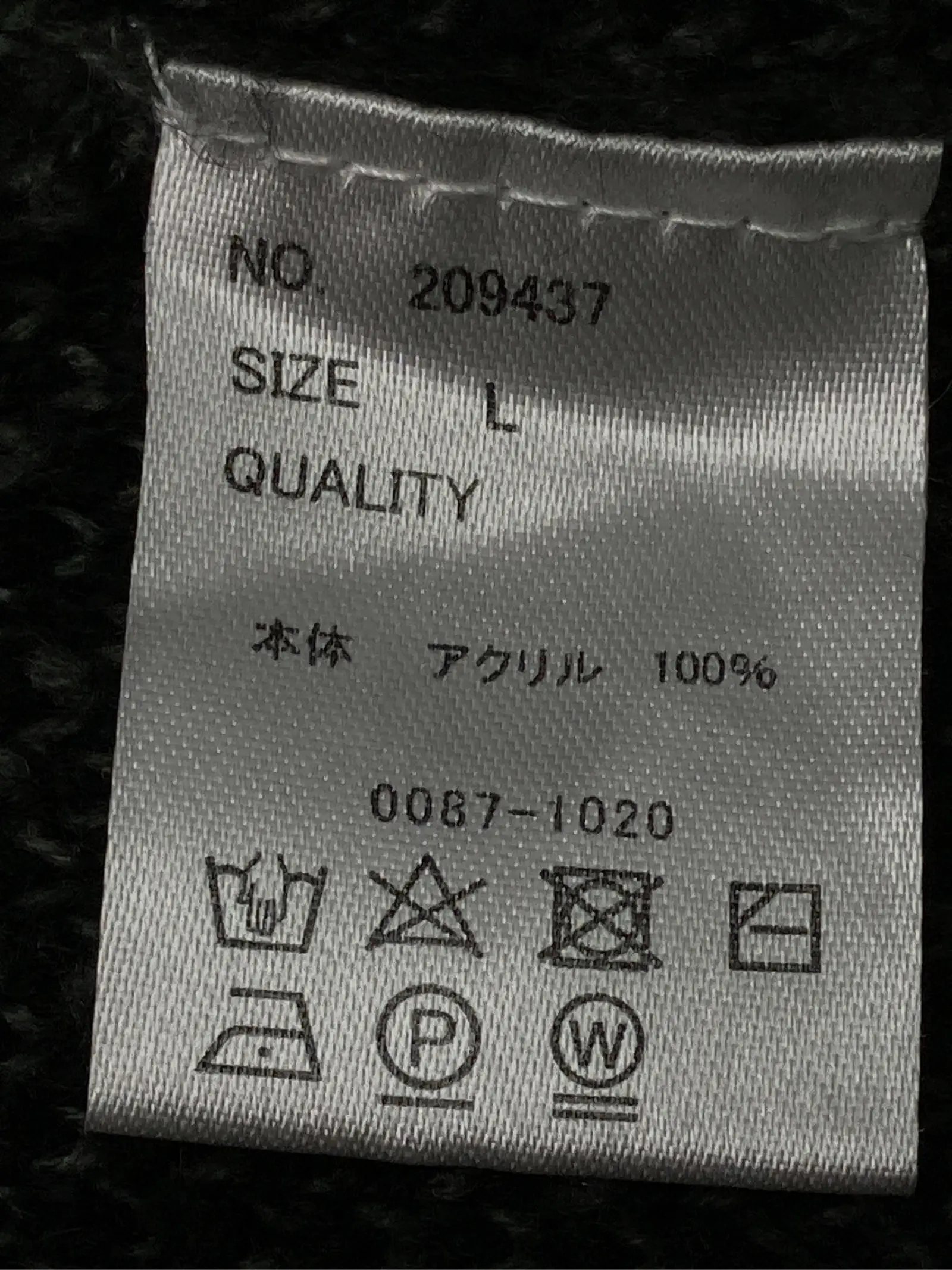 https://r2-worker.digdig.jp/product/ee358bae-e79c-4891-a1a1-f1a3f77c6cc3/919039a1-1f63-45cb-9448-df482e880a4d