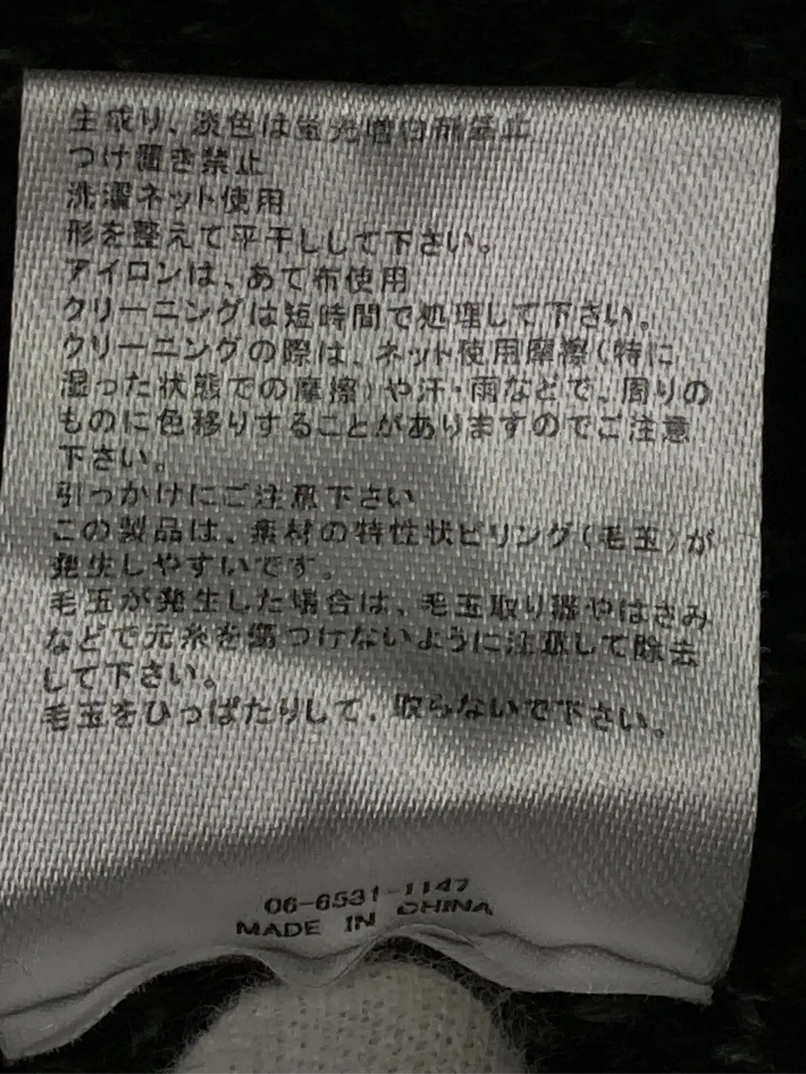 https://r2-worker.digdig.jp/product/ee358bae-e79c-4891-a1a1-f1a3f77c6cc3/cf2d159e-e431-47c3-b924-608478e9a0a0