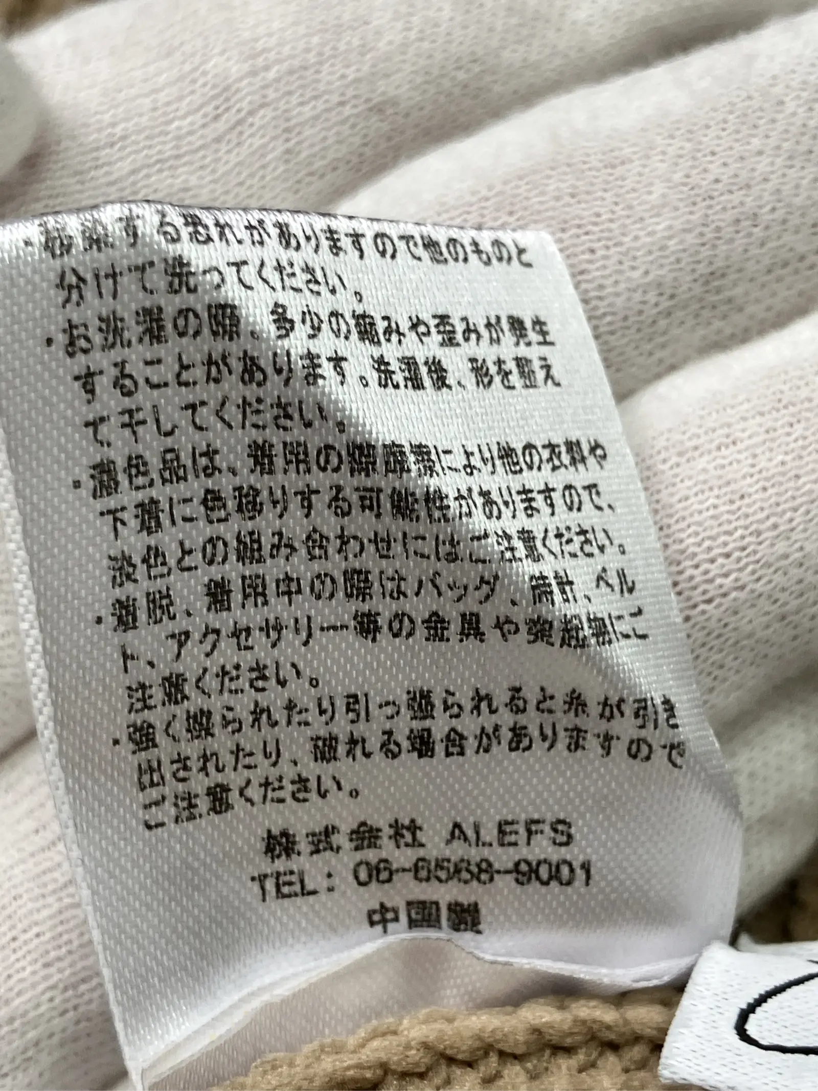 https://r2-worker.digdig.jp/product/ee36434c-741b-4275-a84e-f06bdd177d78/e8a05c21-5c1f-4b5d-b23a-e5f01ae9a067
