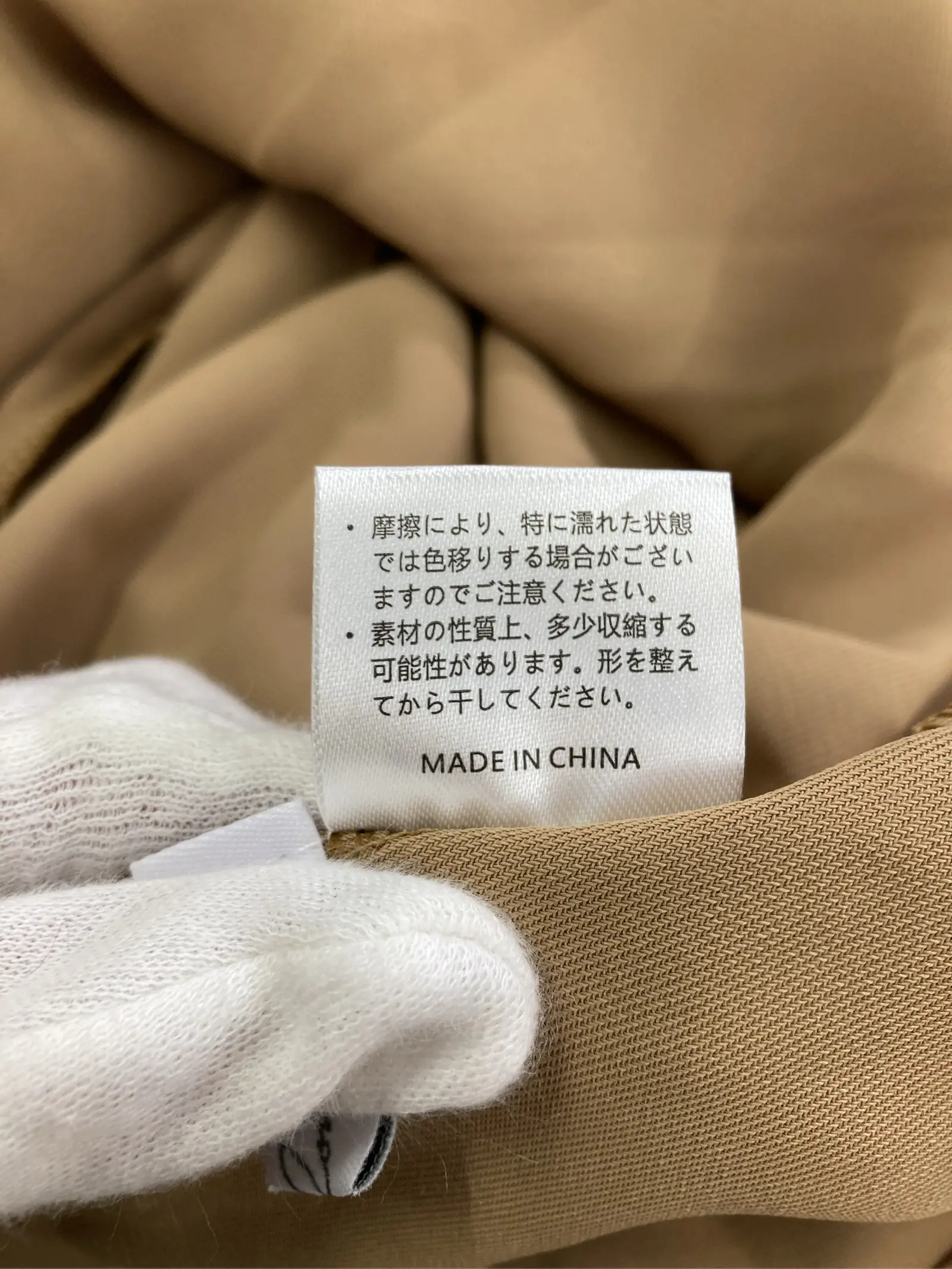 https://r2-worker.digdig.jp/product/ee3660e0-ac5d-483a-91e4-c15d4b4c80d2/280ad067-24cc-4102-bde1-f14fac42010c