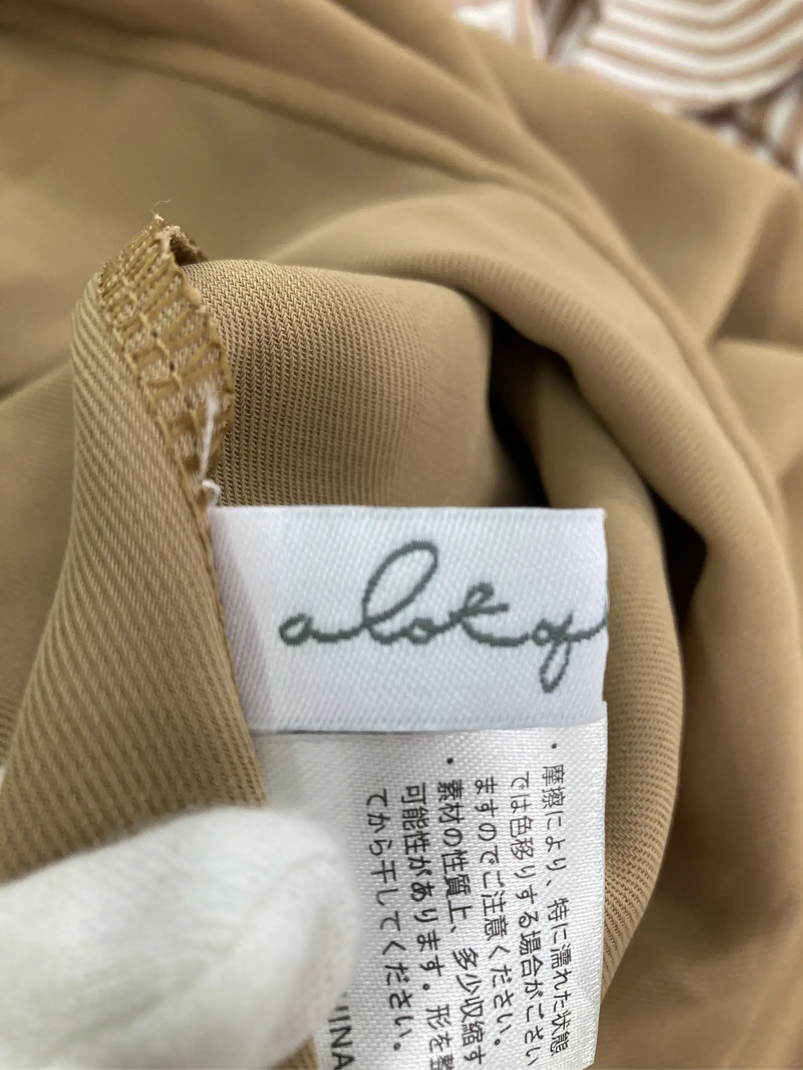 https://r2-worker.digdig.jp/product/ee3660e0-ac5d-483a-91e4-c15d4b4c80d2/48949b8e-7896-4d6e-9cf7-01537181eca7