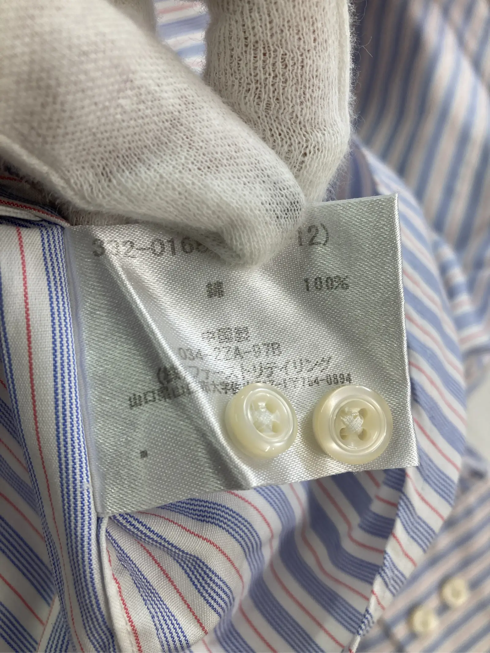 https://r2-worker.digdig.jp/product/ee37296b-8719-472a-87da-6e8012e1e3f3/1362e0fb-7f7c-4b0c-bd34-2642cd07f80b