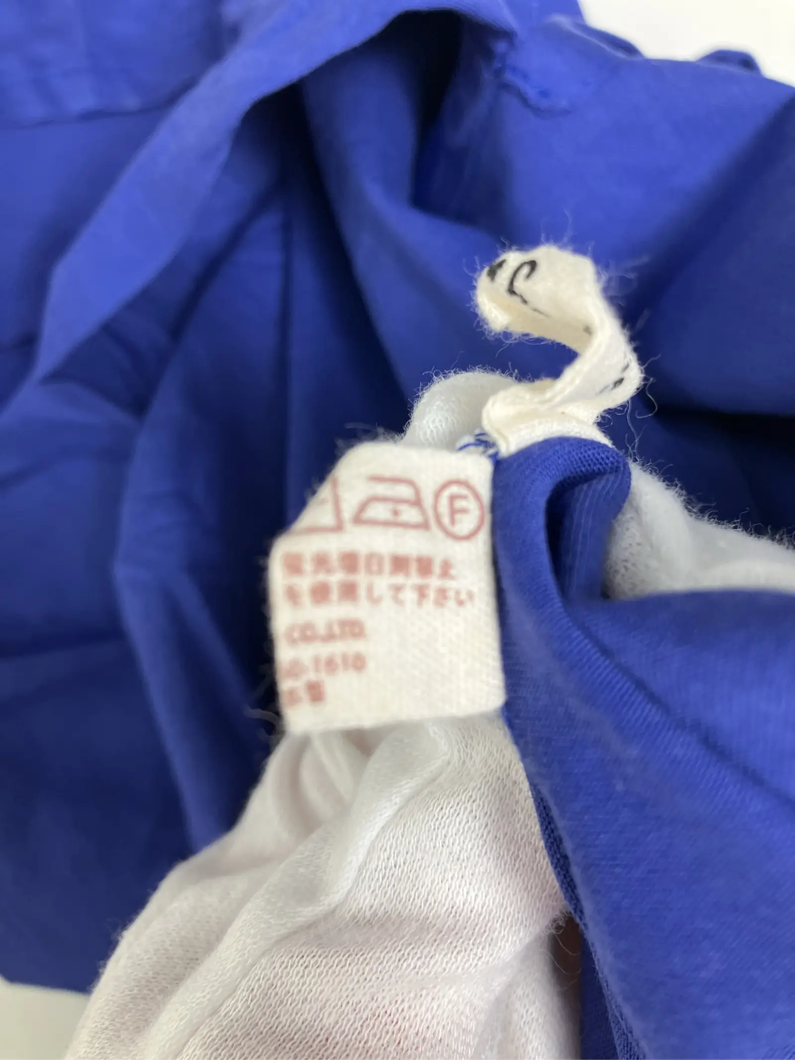 https://r2-worker.digdig.jp/product/ee37a0d4-c129-42eb-8084-81323e979793/1a843d2f-eb75-4e55-9203-73d83c2e7b34