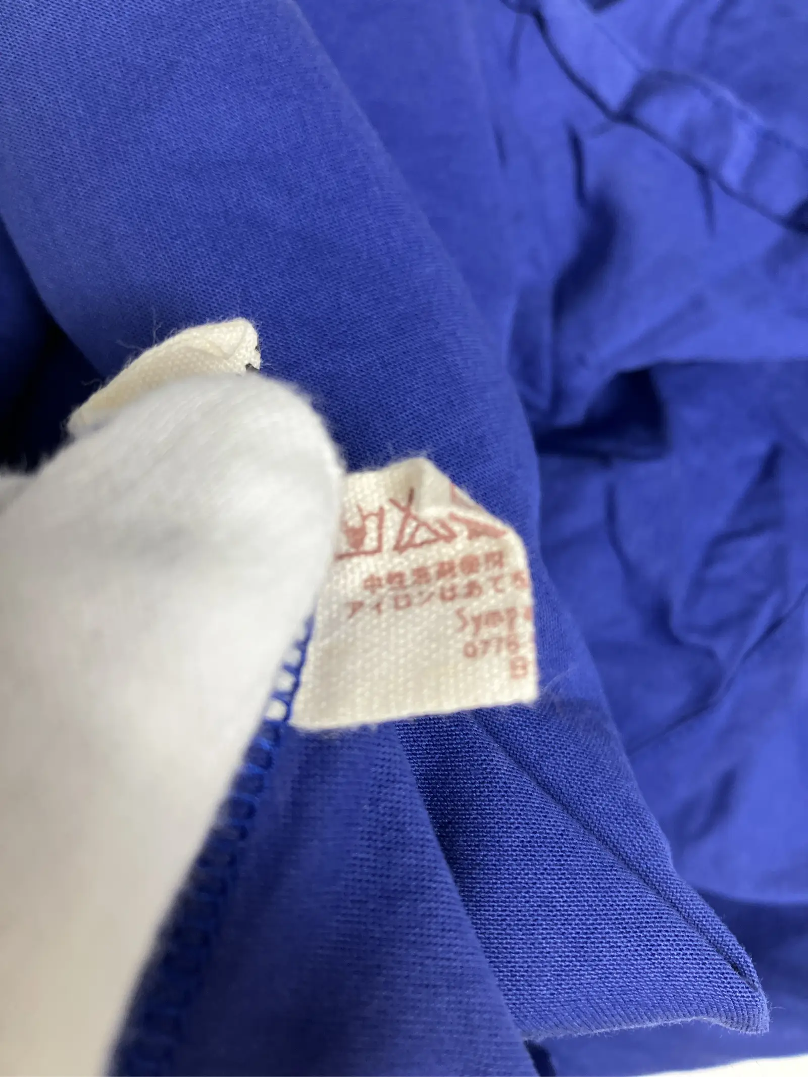 https://r2-worker.digdig.jp/product/ee37a0d4-c129-42eb-8084-81323e979793/b60a82ca-5995-438d-b648-924787ac0d6b
