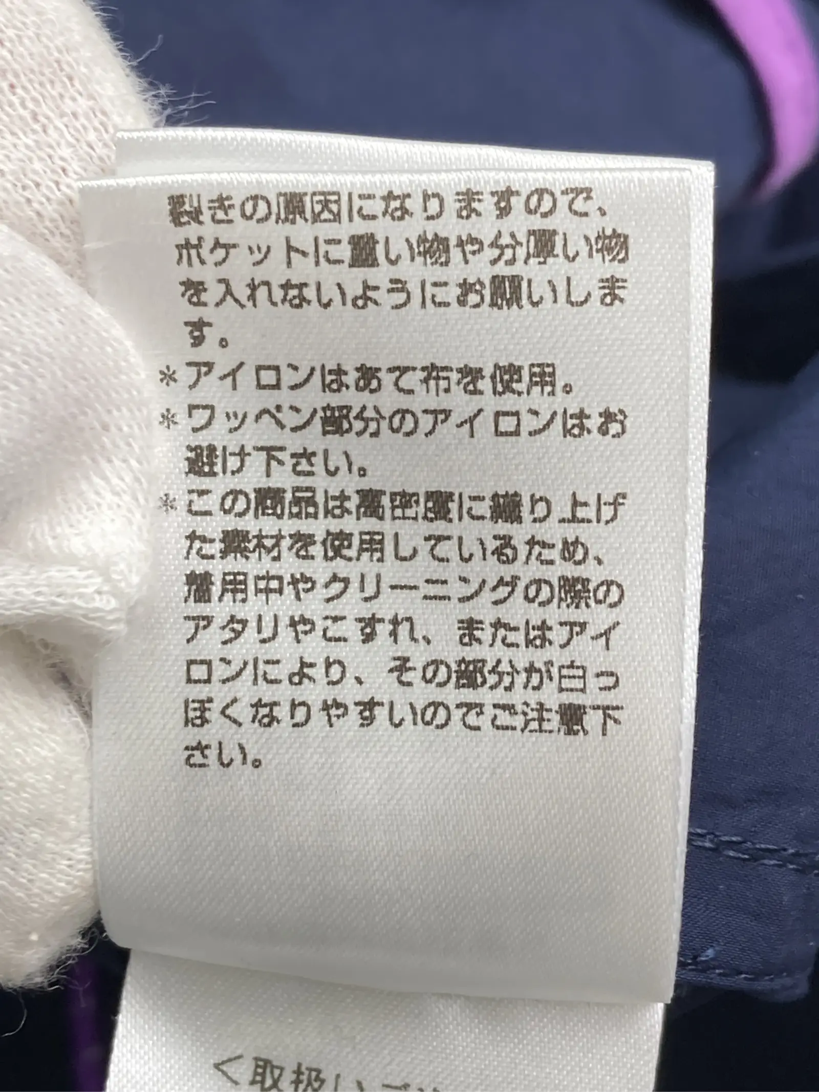 https://r2-worker.digdig.jp/product/ee3a442f-2d7a-4e53-a6b7-bde47df1dbab/076d59b8-b234-4536-a838-783c77e75ae7