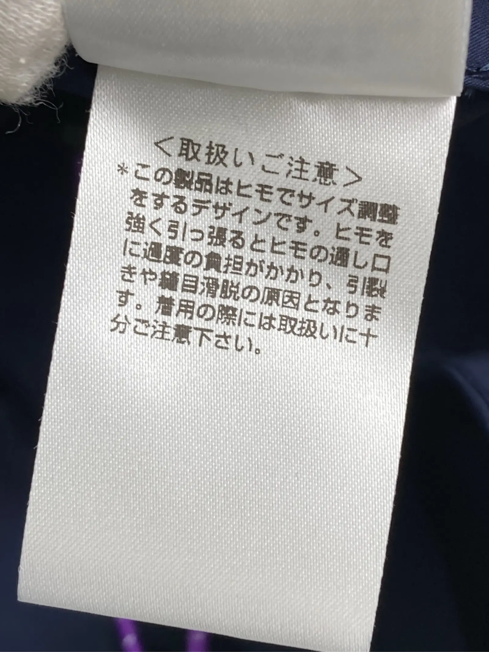 https://r2-worker.digdig.jp/product/ee3a442f-2d7a-4e53-a6b7-bde47df1dbab/844543ce-266e-4439-860c-beea3cfec040