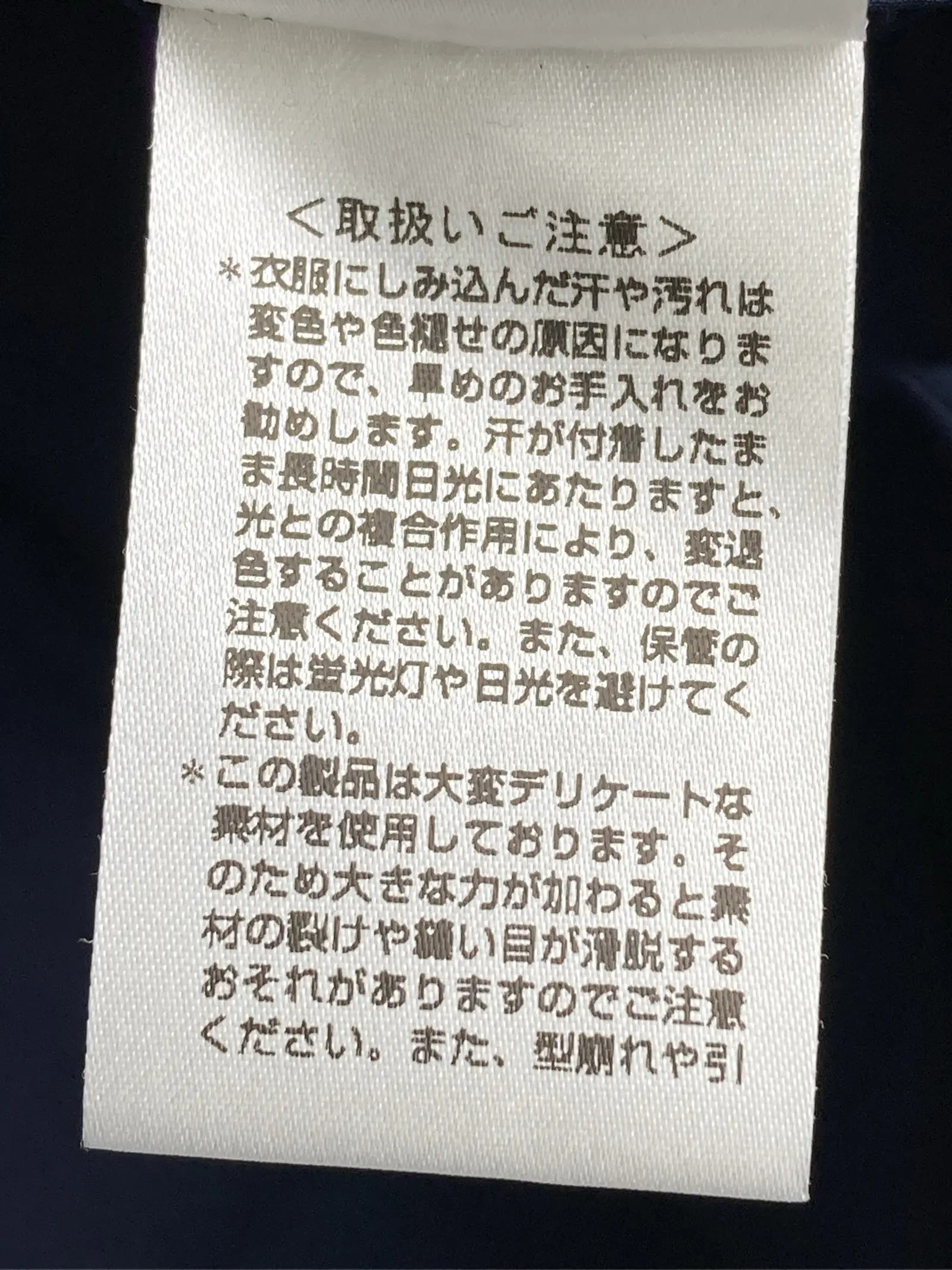 https://r2-worker.digdig.jp/product/ee3a442f-2d7a-4e53-a6b7-bde47df1dbab/d7f123e9-28b4-4ae7-b672-e1211d9559e7