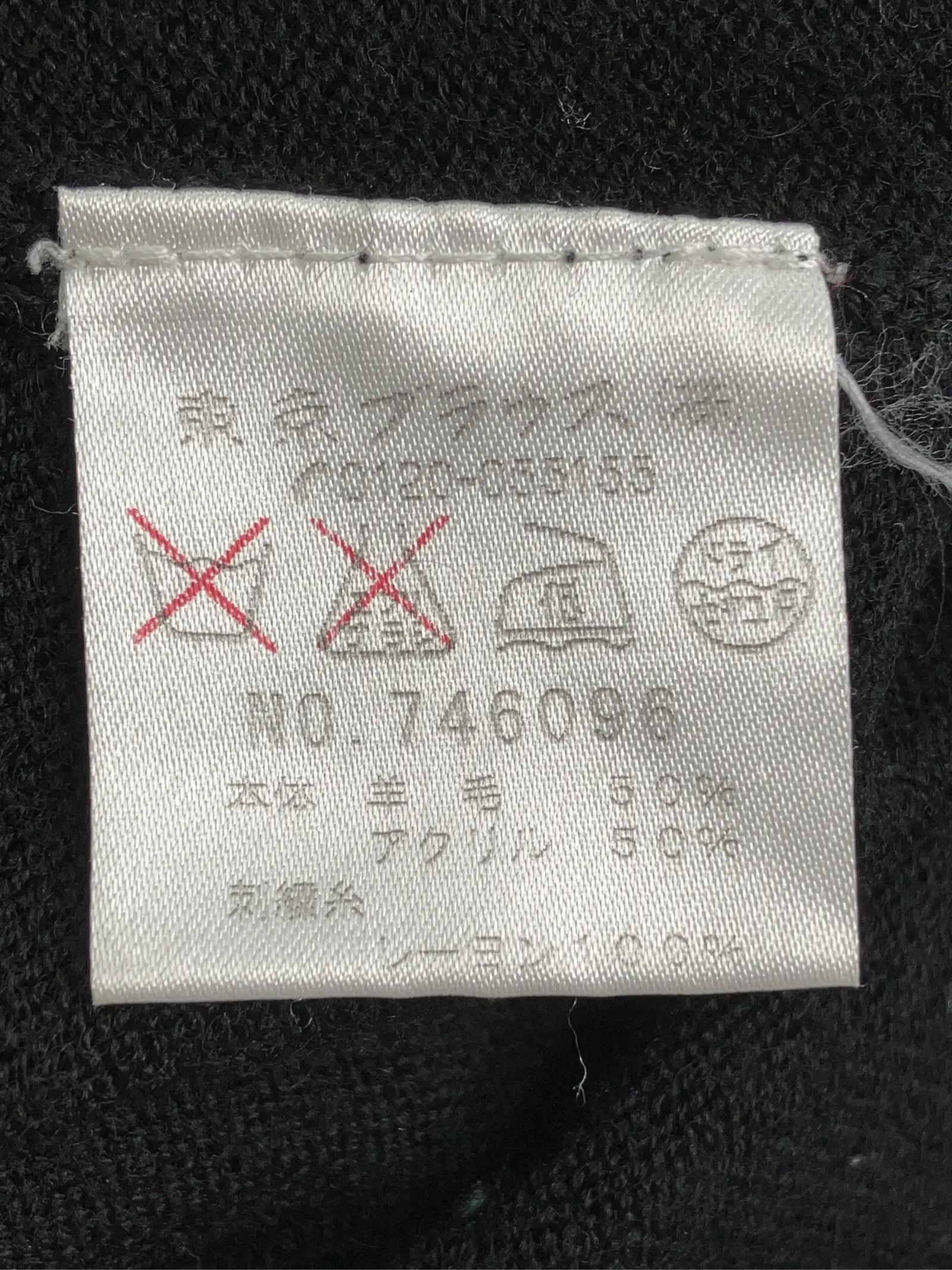 https://r2-worker.digdig.jp/product/ee3a565a-0599-40af-b787-5f93f7de9904/e3d7a2e1-50e5-4972-90d9-14242c0196d5