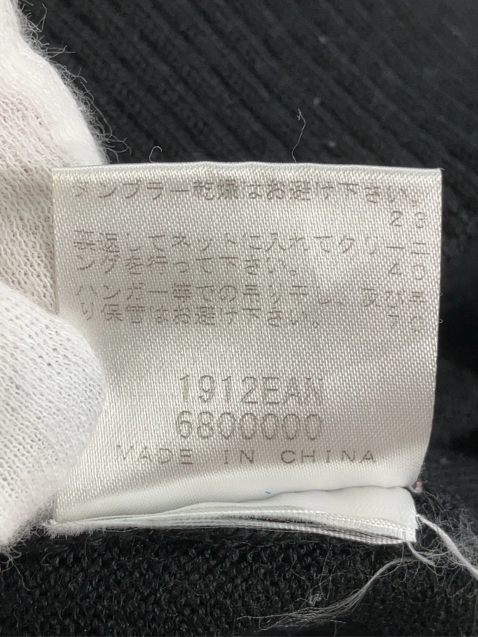 https://r2-worker.digdig.jp/product/ee3a565a-0599-40af-b787-5f93f7de9904/ed4b3e7d-f030-49ff-bcf0-0a0f6c641442