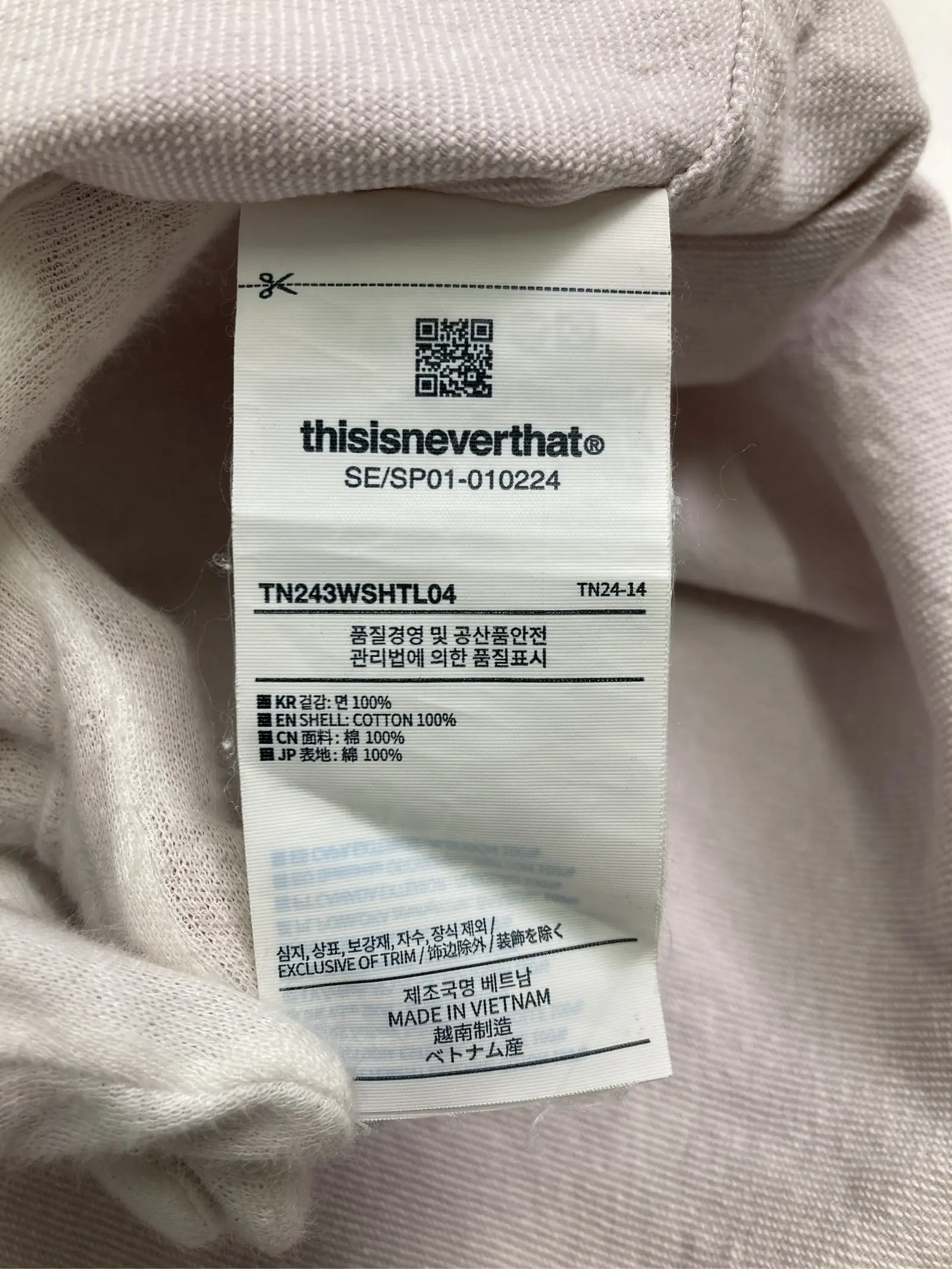 https://r2-worker.digdig.jp/product/ee3a9e77-959b-4efa-8dc5-f75b02861e3c/0567ca1f-8233-42b0-95e2-3ba4a6e9d83c