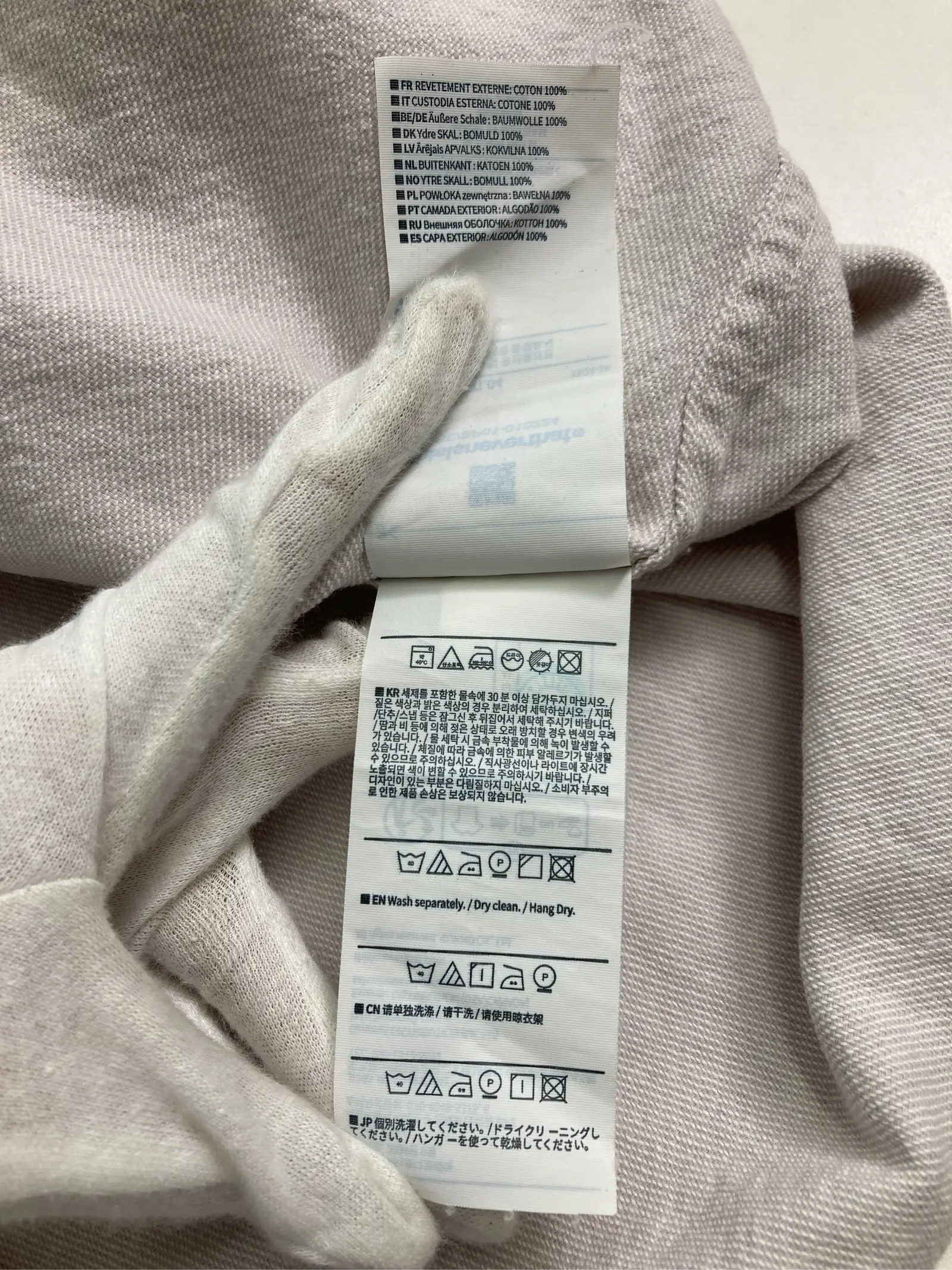 https://r2-worker.digdig.jp/product/ee3a9e77-959b-4efa-8dc5-f75b02861e3c/e8f510e1-bbbf-45af-9076-8e5fa335ee08