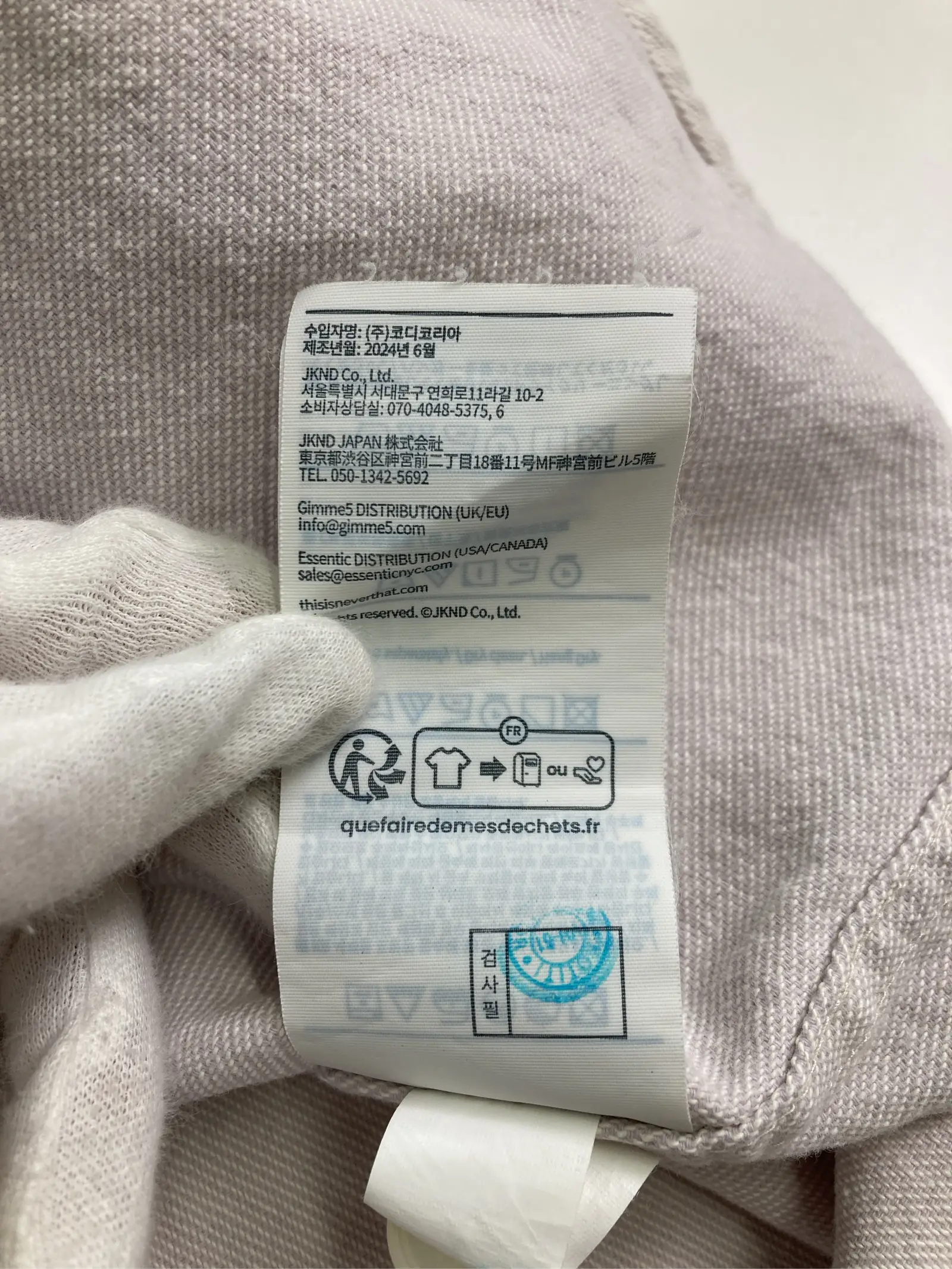 https://r2-worker.digdig.jp/product/ee3a9e77-959b-4efa-8dc5-f75b02861e3c/faad63bd-f4ff-4503-a80f-b9a51e7d338b