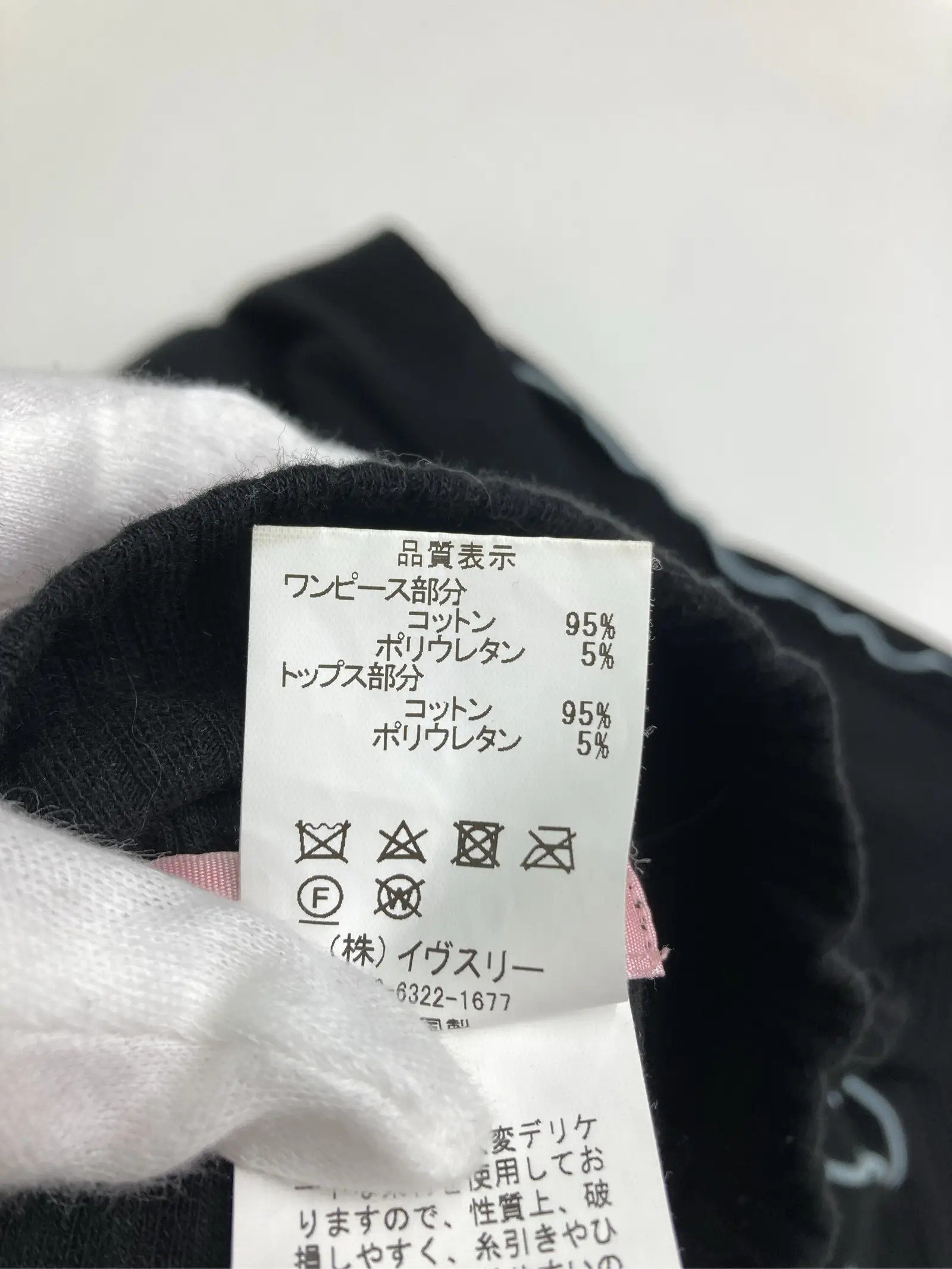 https://r2-worker.digdig.jp/product/ee3ad3c7-6103-4285-8653-33f5c6940d1f/f6955596-01e1-404a-9e83-7d2a8411cb86