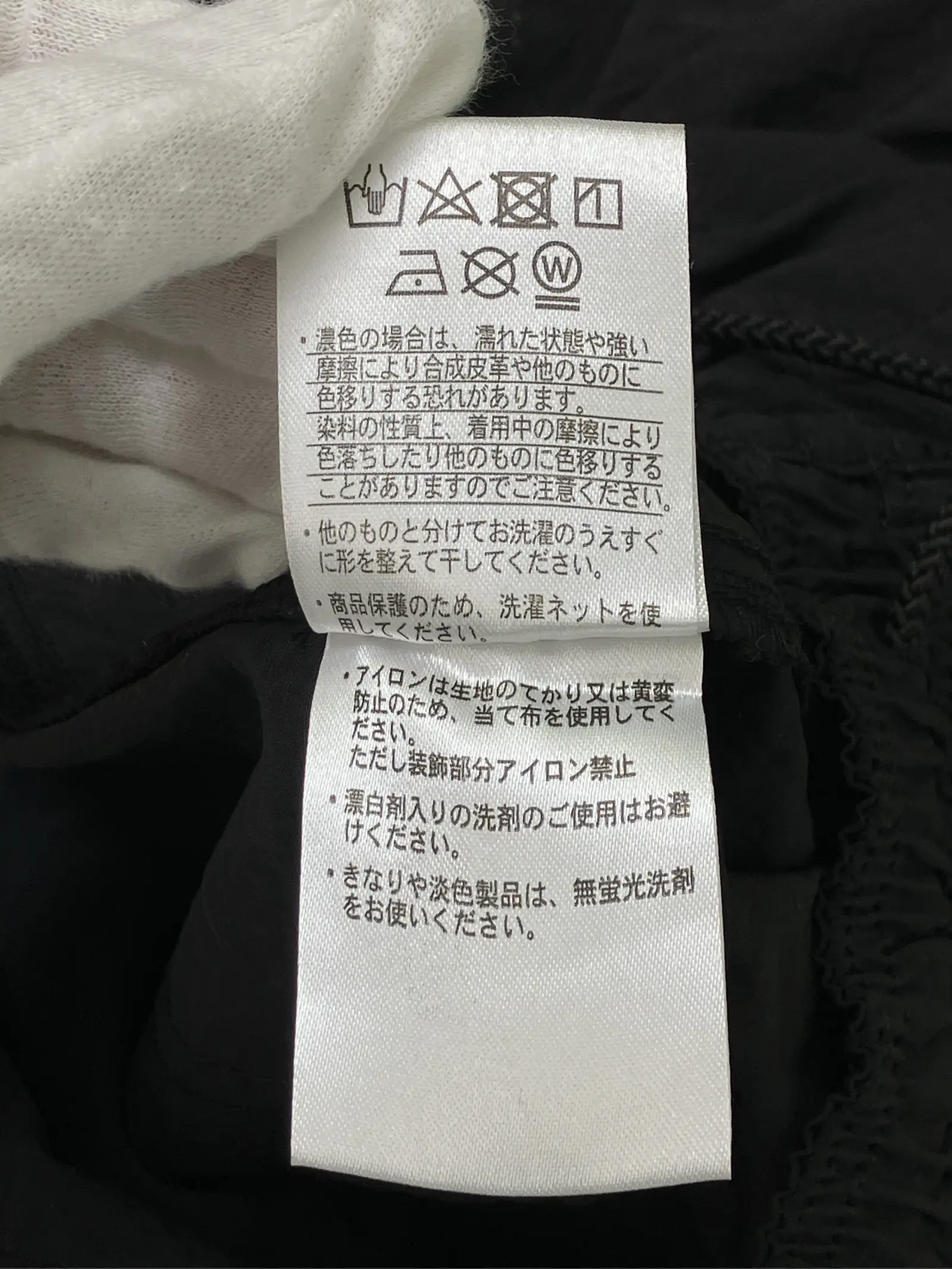 https://r2-worker.digdig.jp/product/ee3b8f91-7abf-480f-8741-34a5724d801c/73eaef29-d015-43c4-a548-8b0b9ba60baa