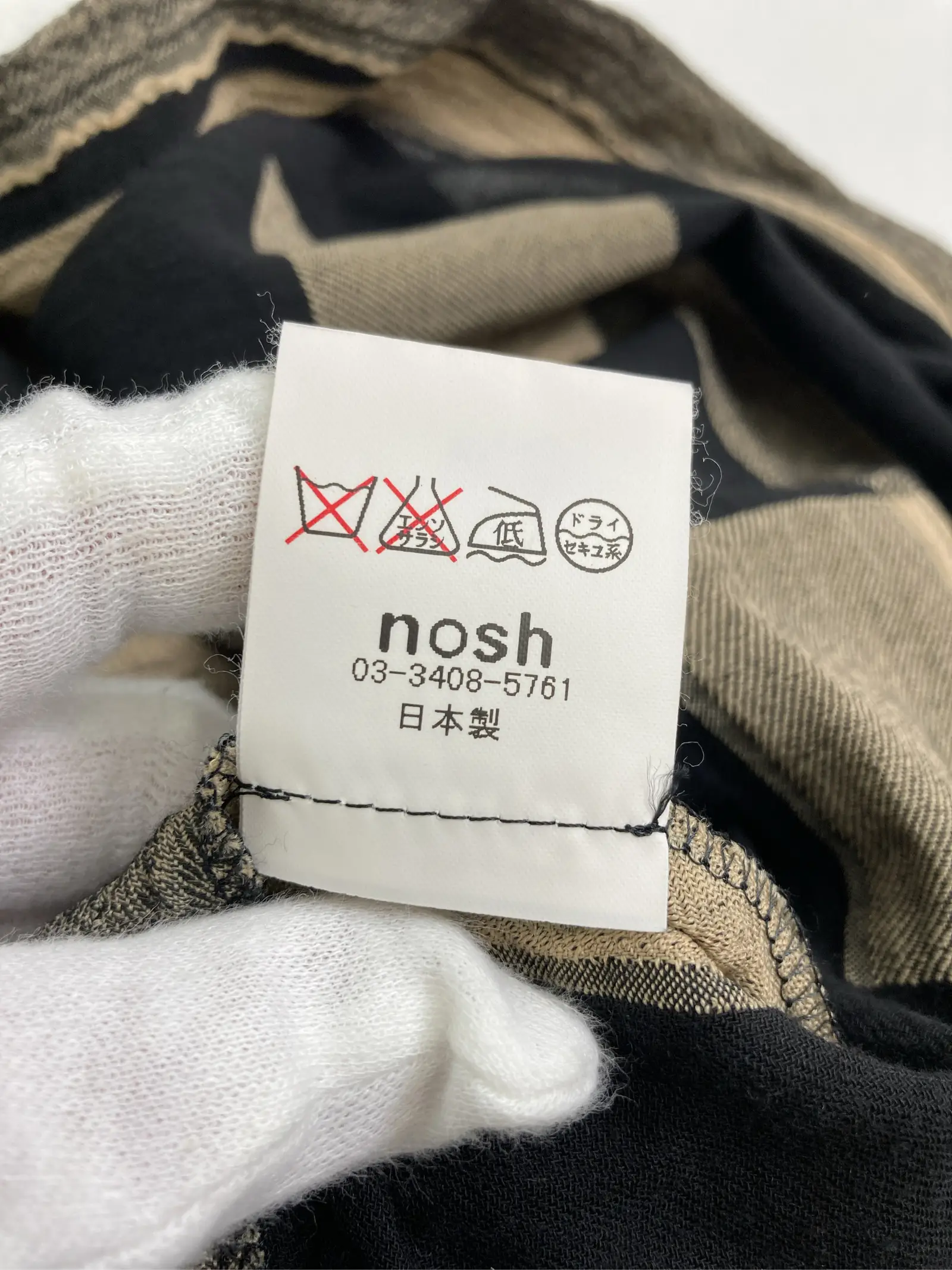 https://r2-worker.digdig.jp/product/ee3cb1aa-7903-4433-a9c9-bd1796166ef6/156600fd-2aca-44a1-969a-568ec692f054