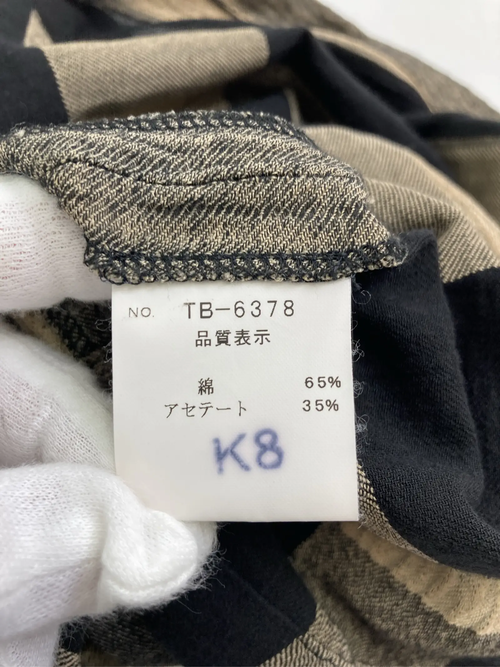 https://r2-worker.digdig.jp/product/ee3cb1aa-7903-4433-a9c9-bd1796166ef6/2e79b2d6-3a97-4394-9614-29e0da066a08