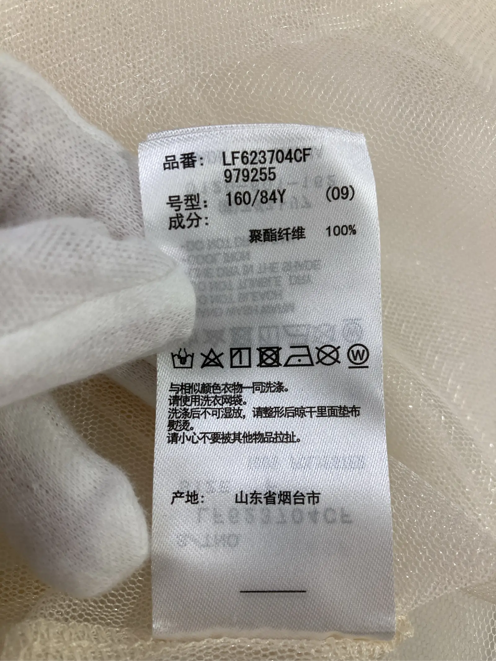https://r2-worker.digdig.jp/product/ee3d66a8-1e92-468d-9ef2-d0b22e848f36/157ce1e5-69ad-4f2a-92e7-e25b0230913b
