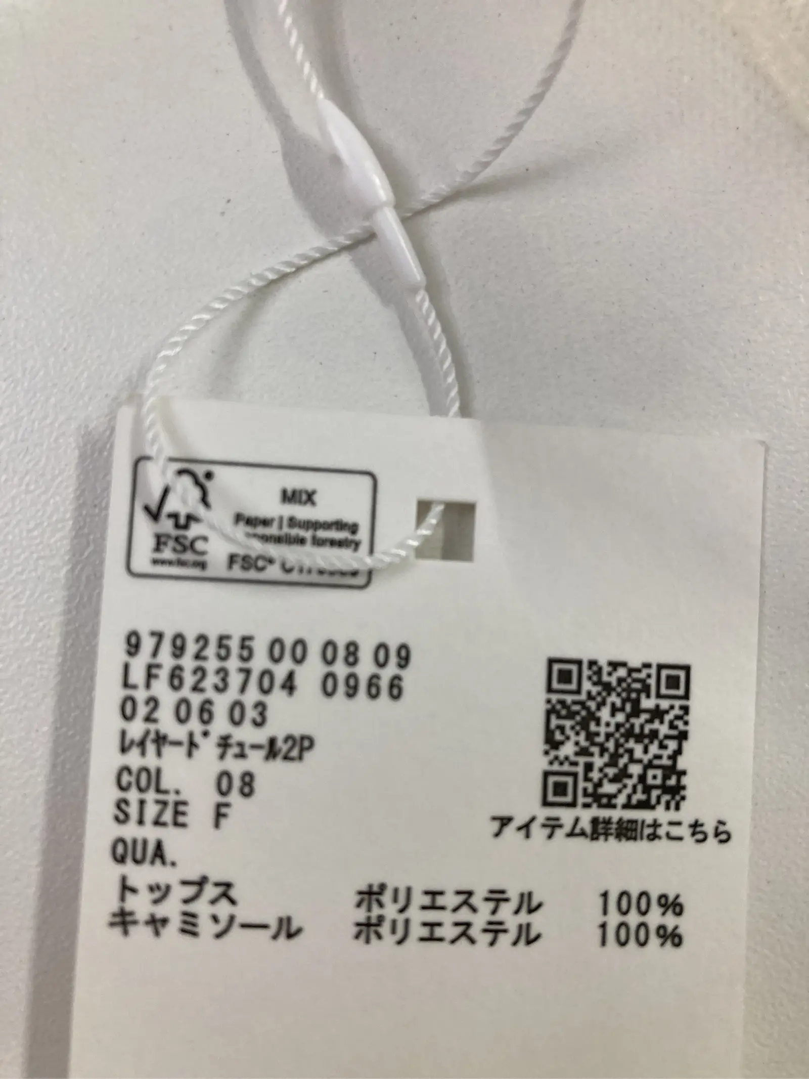 https://r2-worker.digdig.jp/product/ee3d66a8-1e92-468d-9ef2-d0b22e848f36/7189d6a7-874c-4a95-9a55-188287084a60