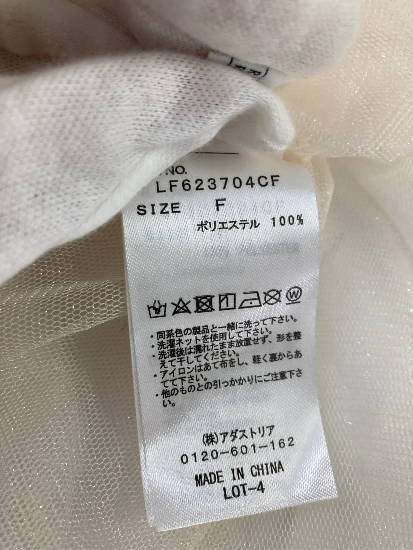 https://r2-worker.digdig.jp/product/ee3d66a8-1e92-468d-9ef2-d0b22e848f36/7aa83604-63ab-449b-9a63-20d92aecadd3
