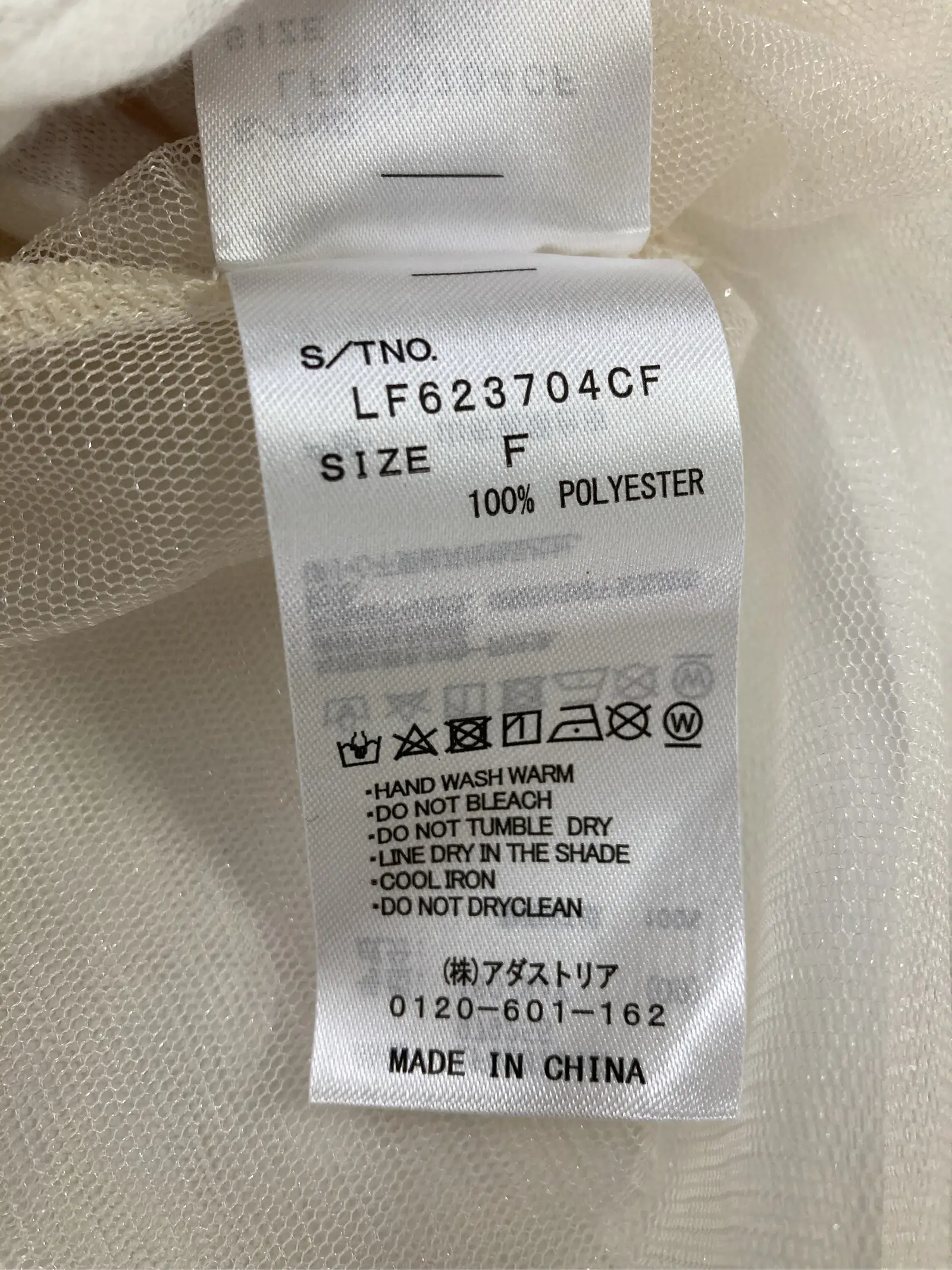 https://r2-worker.digdig.jp/product/ee3d66a8-1e92-468d-9ef2-d0b22e848f36/820a0261-5dd5-470f-8910-ad38ee32fc52