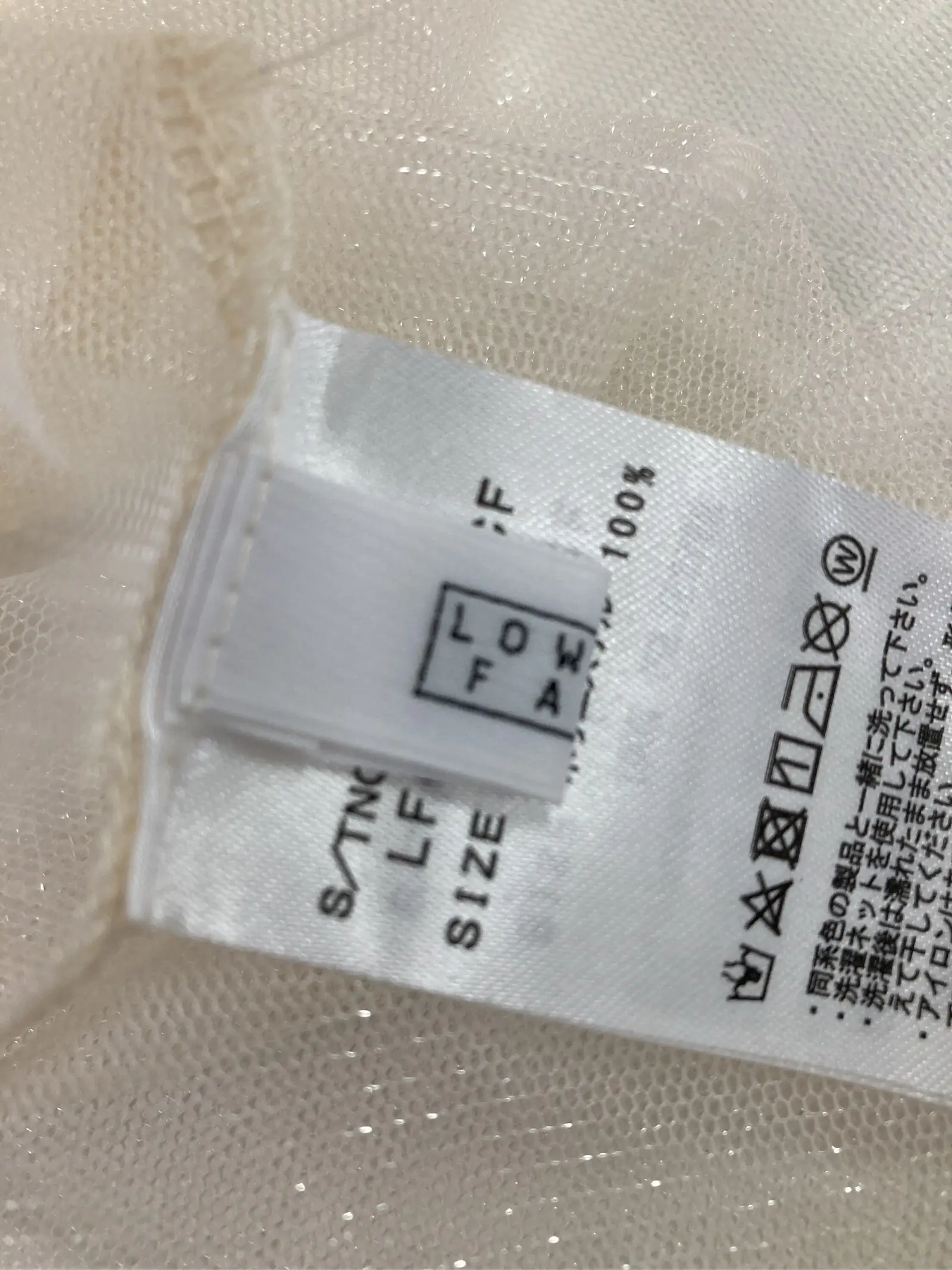 https://r2-worker.digdig.jp/product/ee3d66a8-1e92-468d-9ef2-d0b22e848f36/9d105c76-b9a8-4eb0-93ae-93151c3692c8