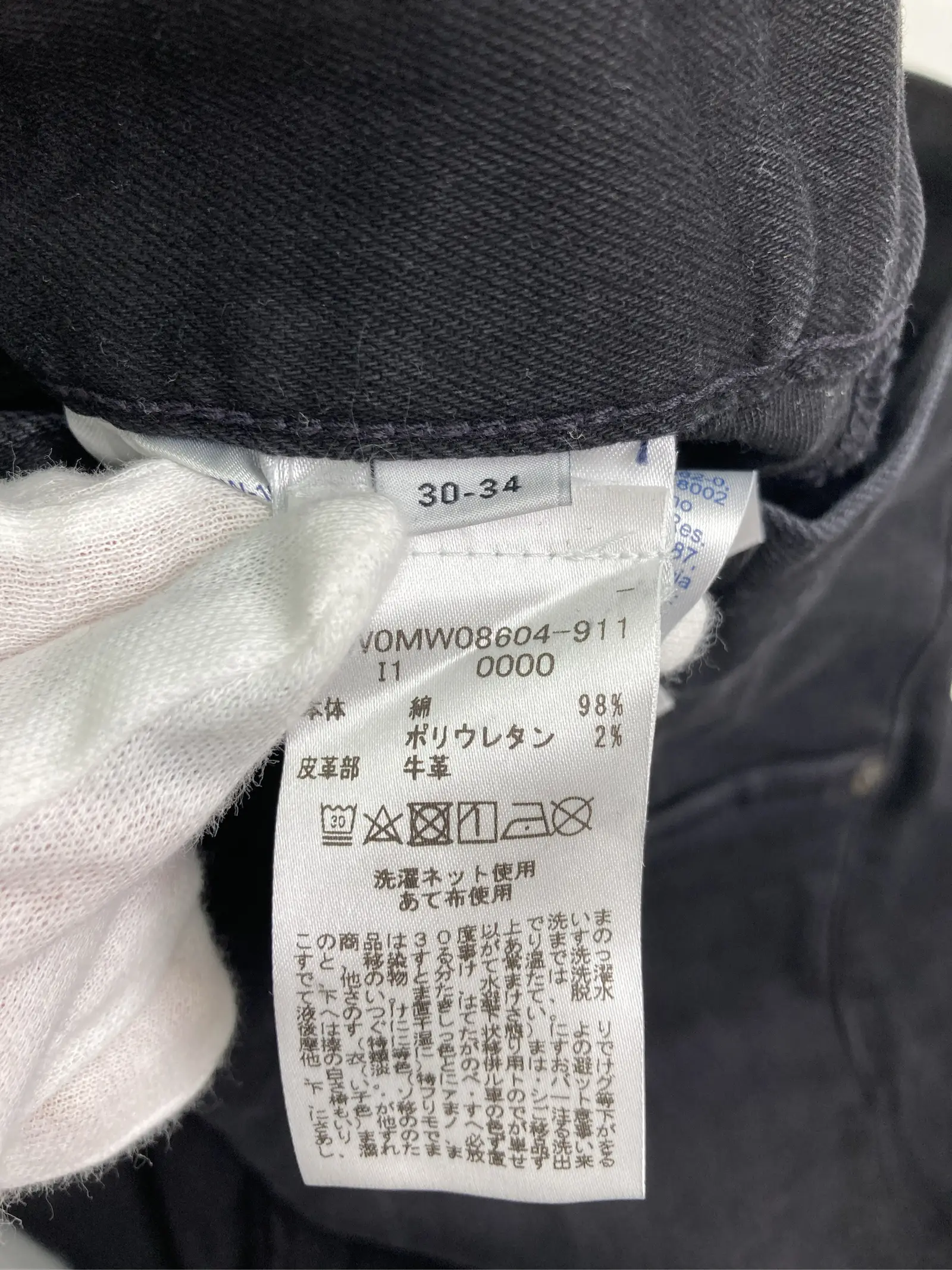 https://r2-worker.digdig.jp/product/ee3dca3c-6fb0-4ba5-accf-3a02dc4b5b8b/7737828d-f2c5-420b-91fe-3566c776af68