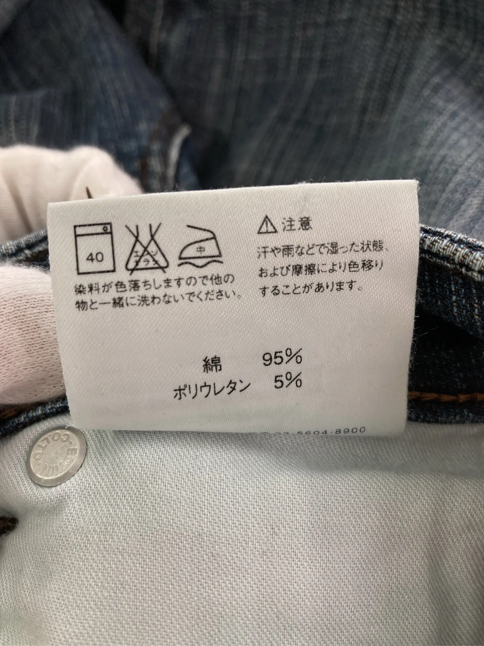 https://r2-worker.digdig.jp/product/ee3de4de-3051-44e7-bfb4-70ef0258047d/a0c21566-94e1-460a-b9c1-b644fdabd49c