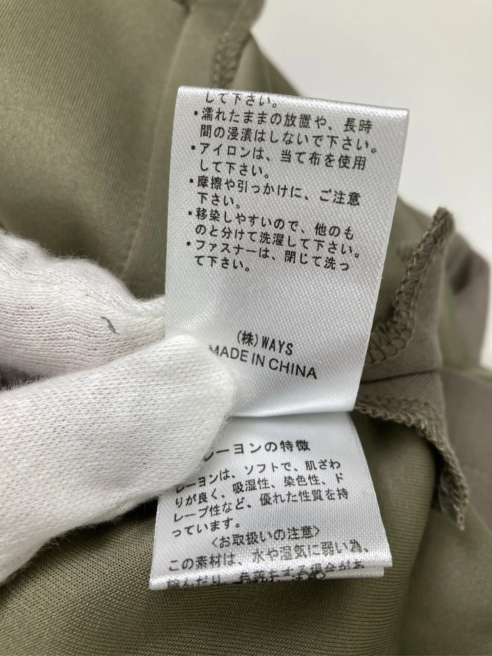 https://r2-worker.digdig.jp/product/ee3f59e0-6420-4faf-83cd-95d4b2931820/239a31fb-9642-4bc9-9eda-c9f197e81029