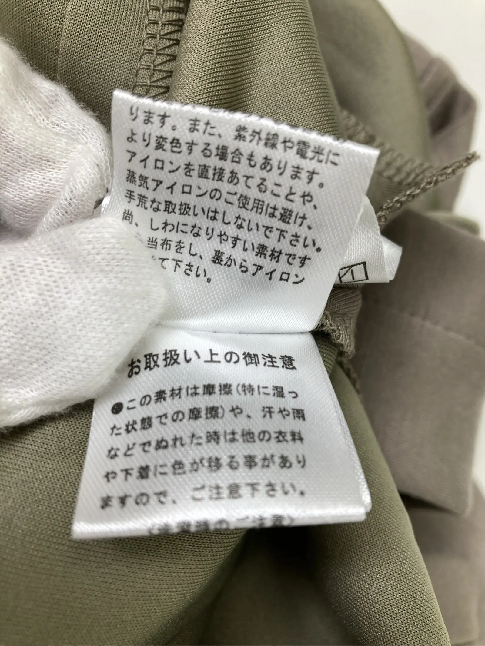 https://r2-worker.digdig.jp/product/ee3f59e0-6420-4faf-83cd-95d4b2931820/4db04f23-fc26-486b-a096-74c9e8a6ee74