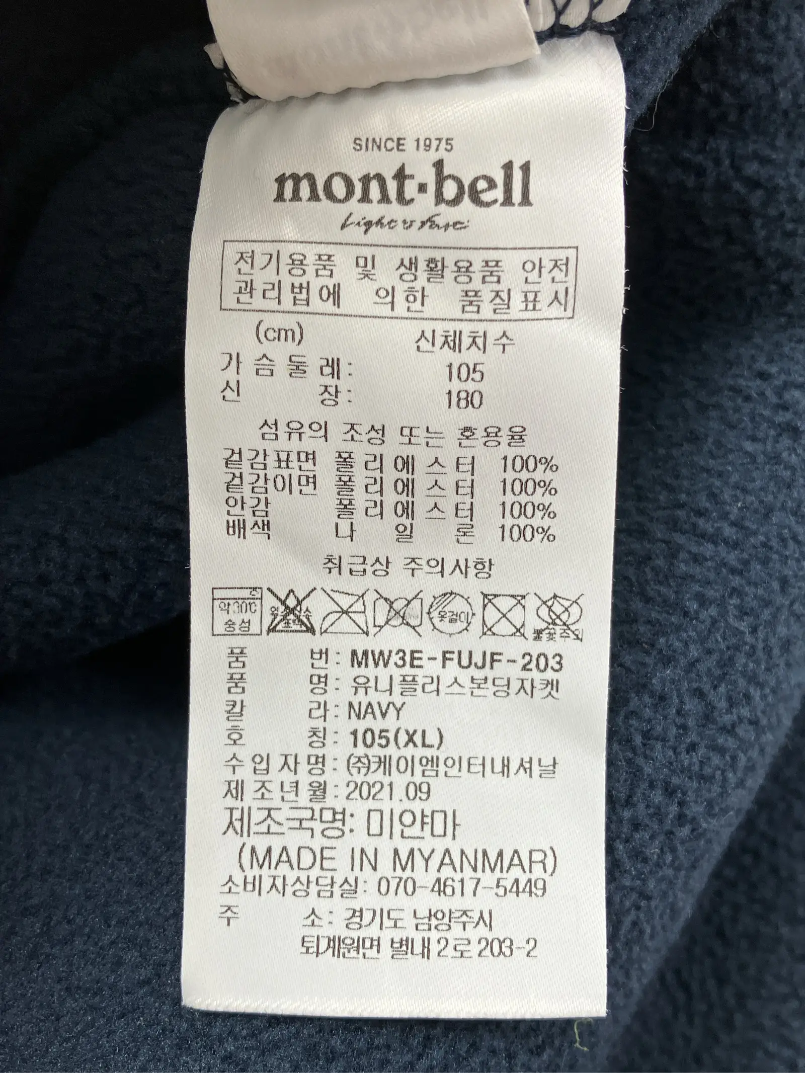 https://r2-worker.digdig.jp/product/ee3f779e-10e2-4cd2-aeb1-d51db1038795/c9f57b3d-591a-4afa-8cef-c49f526f35ba