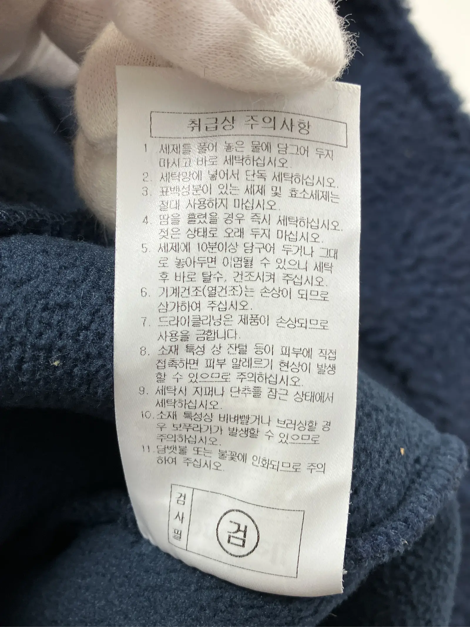 https://r2-worker.digdig.jp/product/ee3f779e-10e2-4cd2-aeb1-d51db1038795/d2a8955f-e046-4e66-9833-8835e35e3e33