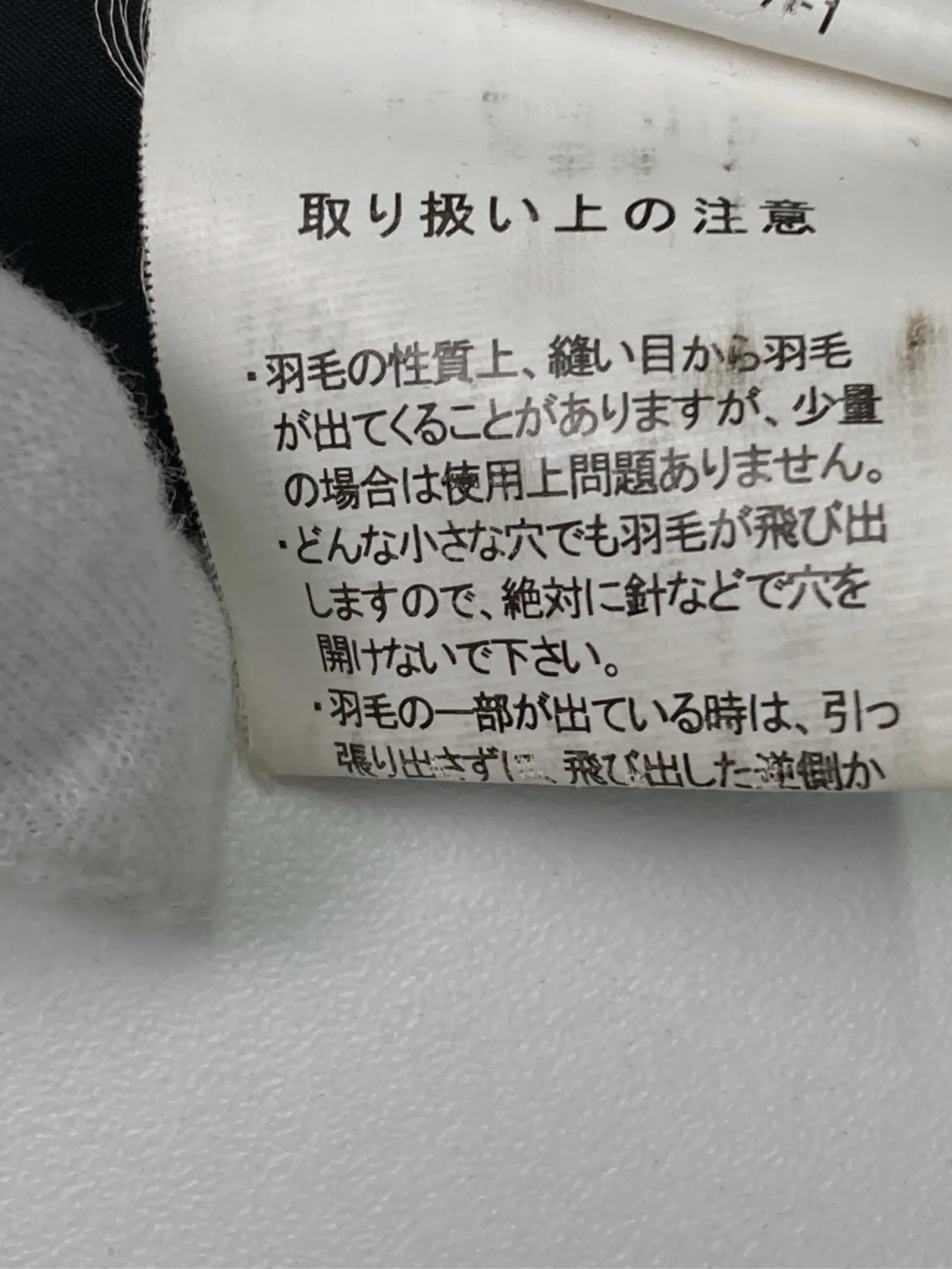 https://r2-worker.digdig.jp/product/ee40e176-edd7-4daf-b5df-78c8a817eceb/e6234afa-2dcf-4356-ac9a-7935a9c1c5ce
