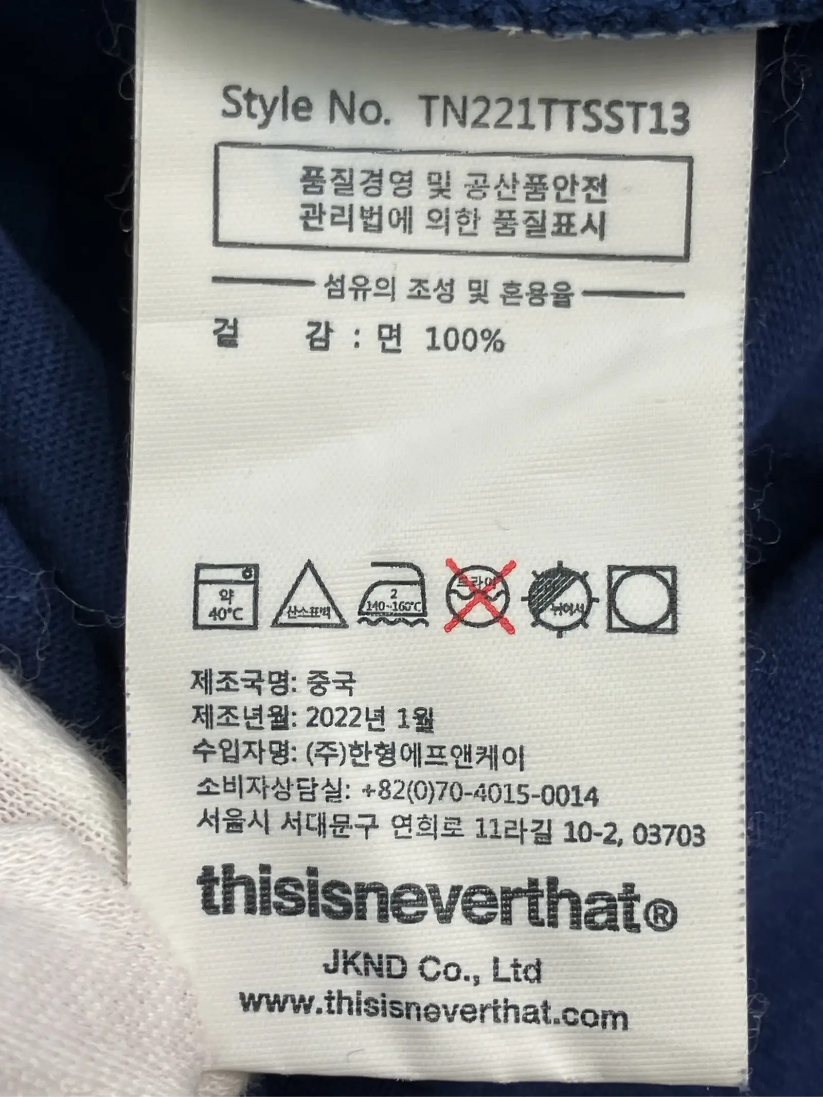https://r2-worker.digdig.jp/product/ee4280ed-fb54-4cef-97e3-c42e5c42a250/4cebbabd-25df-4a0f-a1f3-812d9eb81b3e