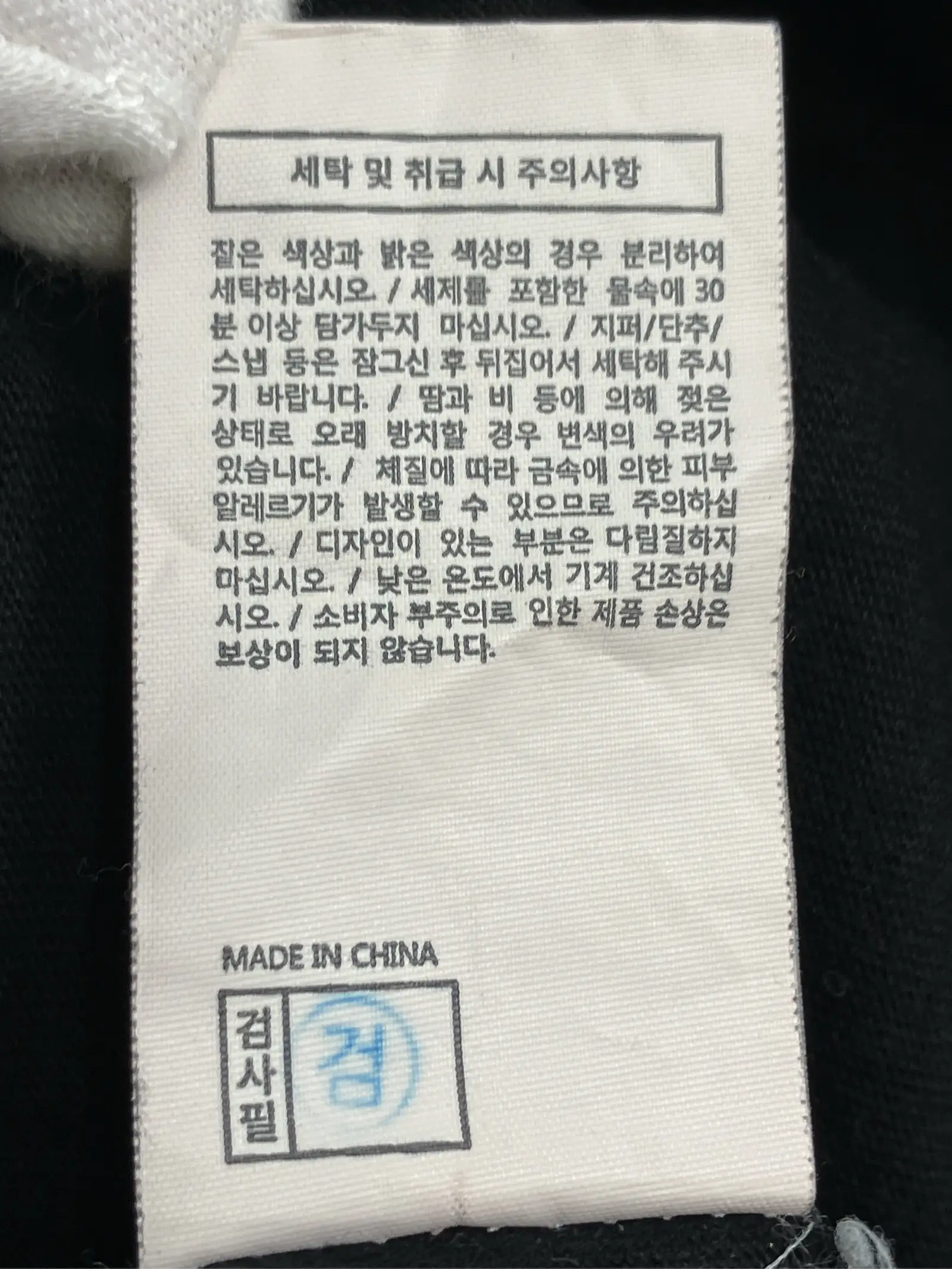 https://r2-worker.digdig.jp/product/ee4280ed-fb54-4cef-97e3-c42e5c42a250/8e38bc76-25be-439d-9780-5d21536ee57e