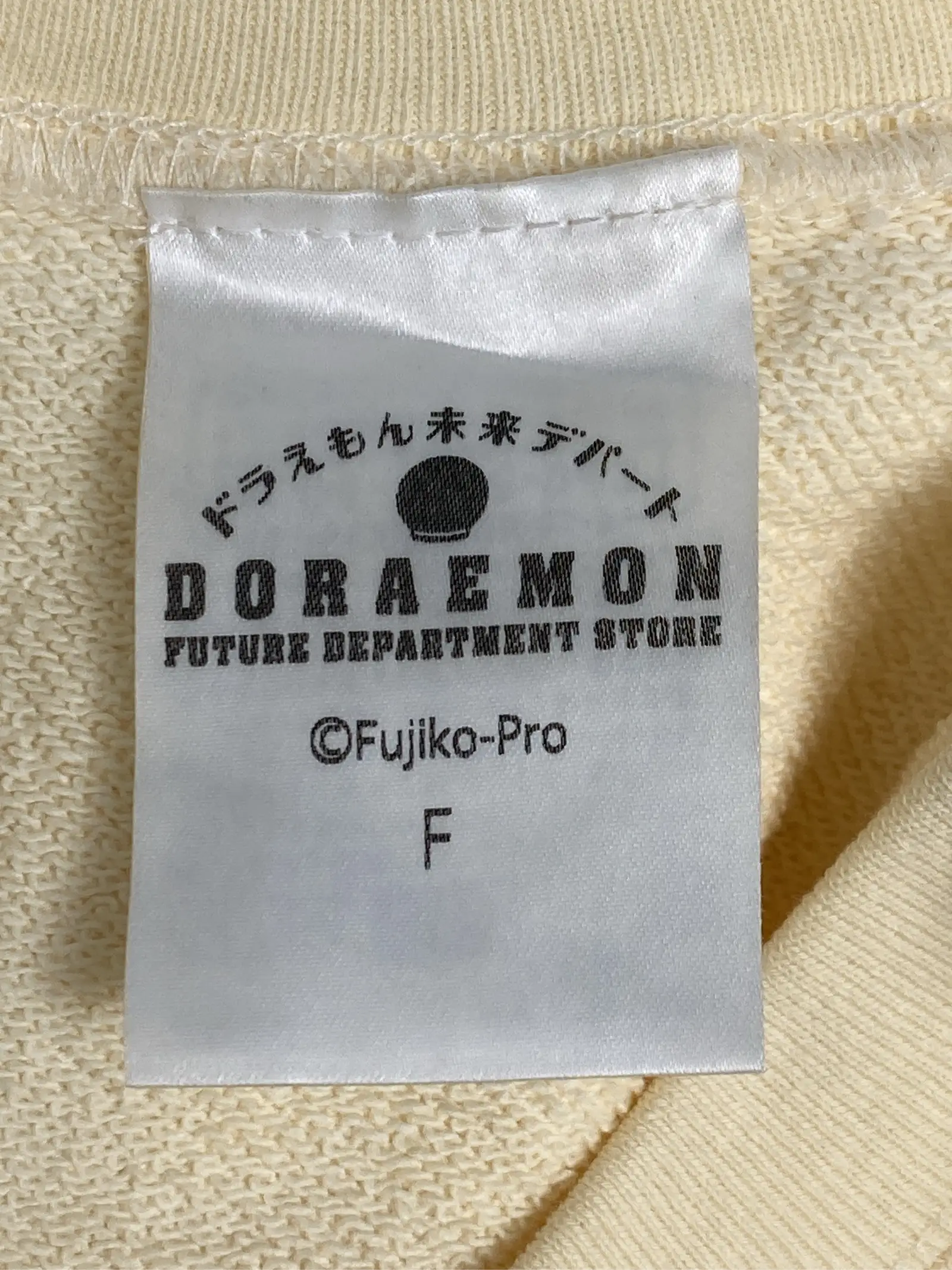 https://r2-worker.digdig.jp/product/ee4311bf-054c-40cb-9c90-1fb062c60aaa/190fde62-8efe-4361-8155-e02cdd5fc220